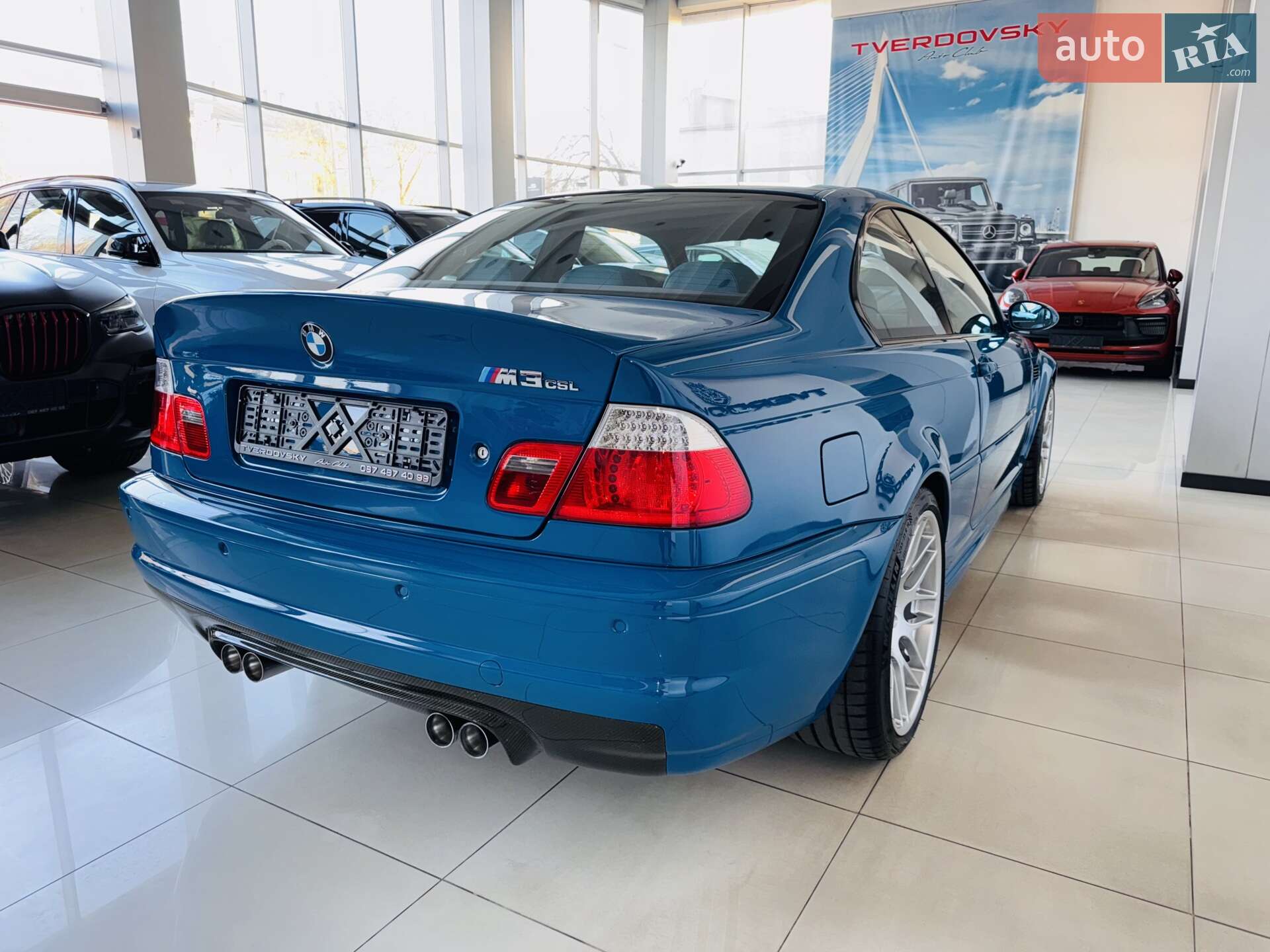 BMW M3 2004 VIN WBSBL91090JP89495 фото оголошення 13 з 62