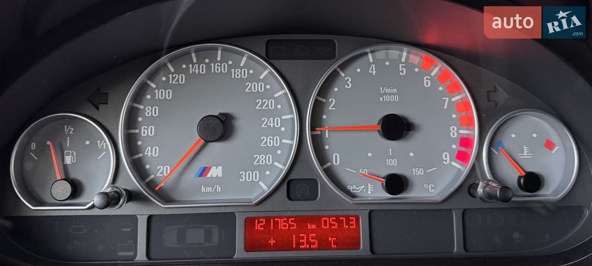 BMW M3 2004 VIN WBSBL91090JP89495 фото оголошення 30 з 62