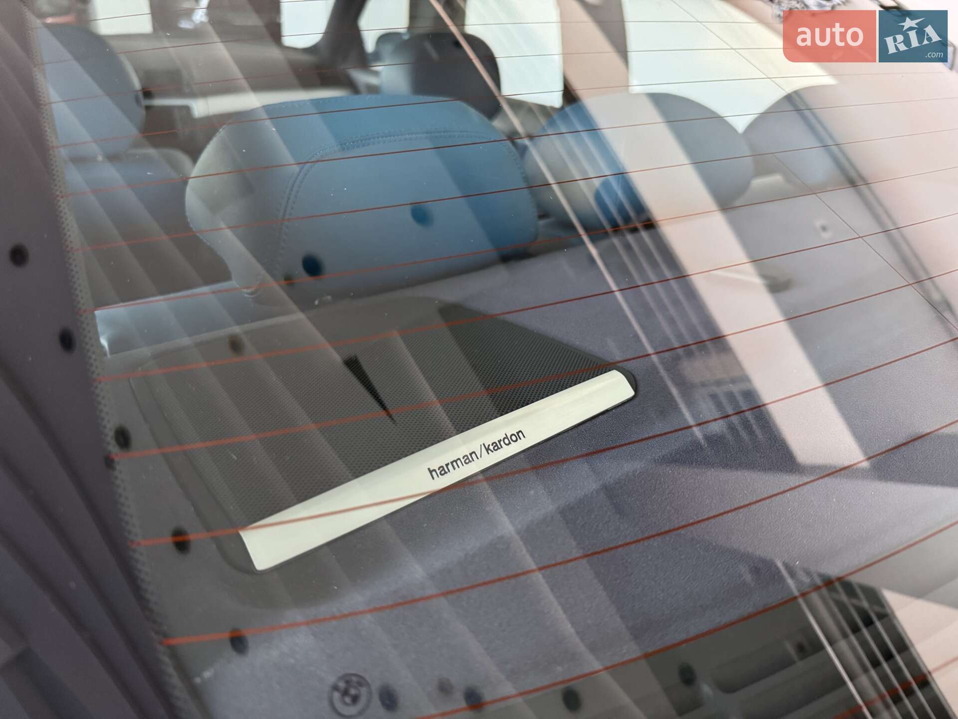 BMW M3 2004 VIN WBSBL91090JP89495 фото оголошення 34 з 62