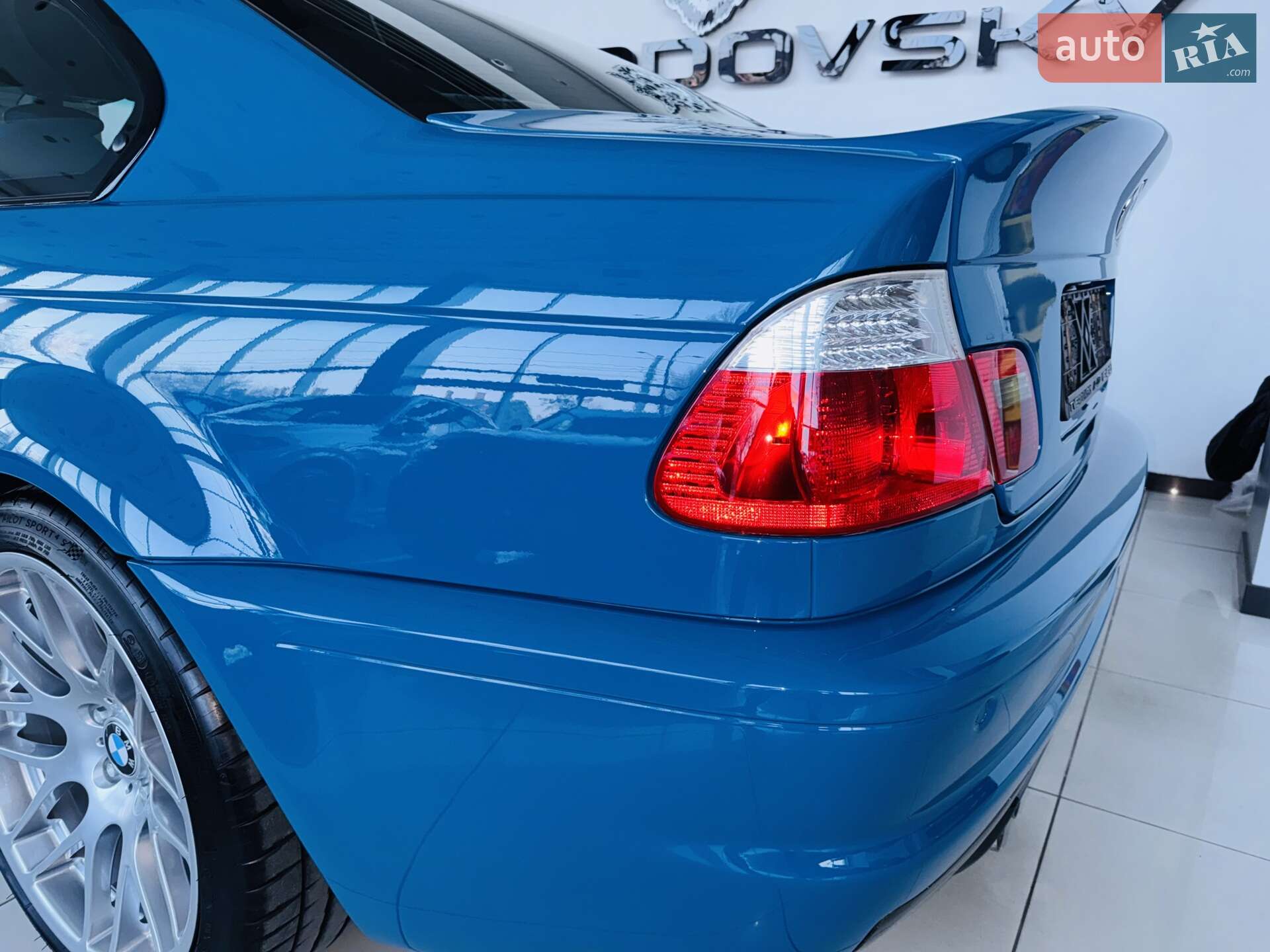 BMW M3 2004 VIN WBSBL91090JP89495 фото оголошення 51 з 62