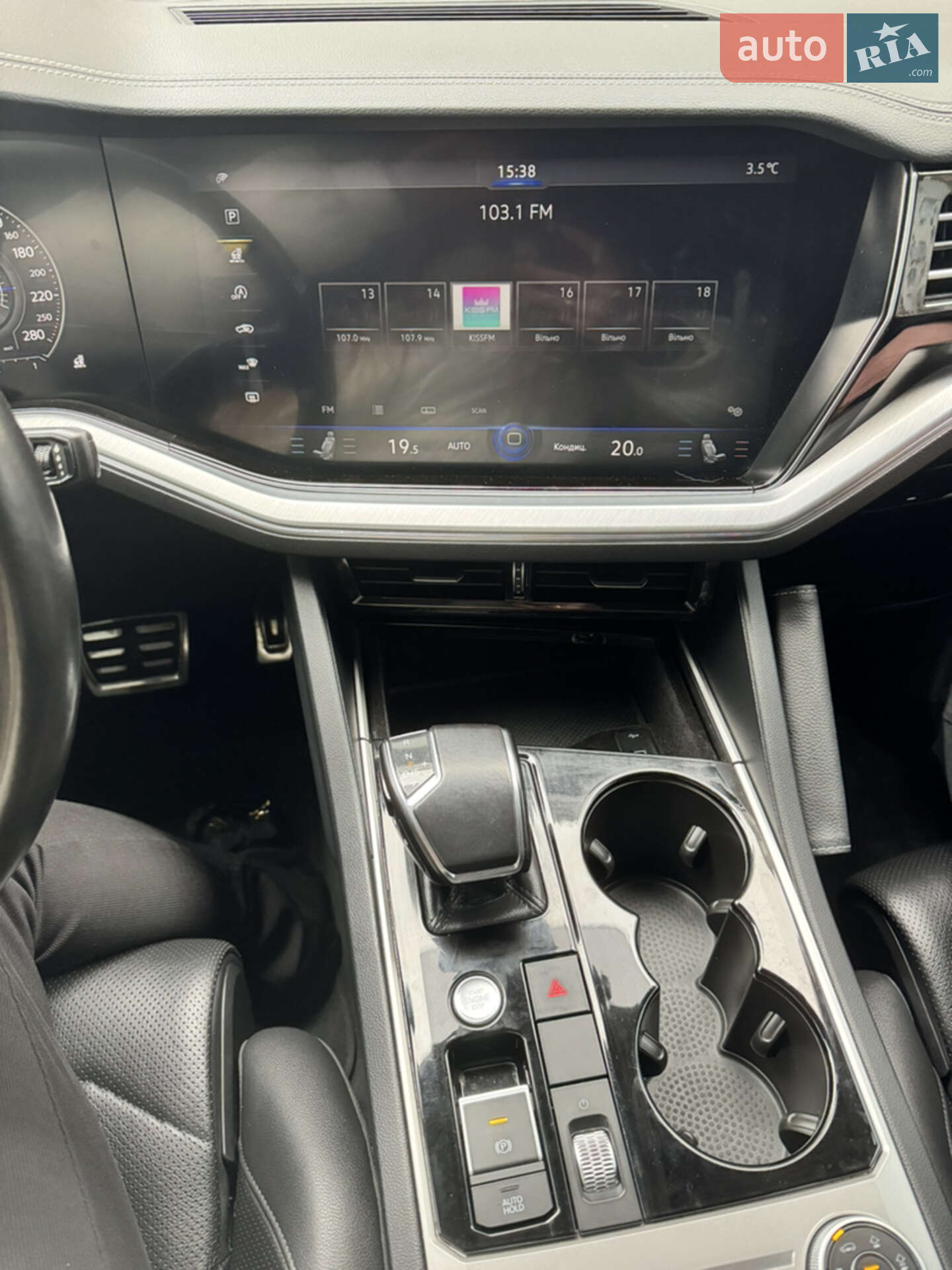 Volkswagen Touareg 2018 VIN WVGZZZCRZJD002084 фото оголошення 36 з 60