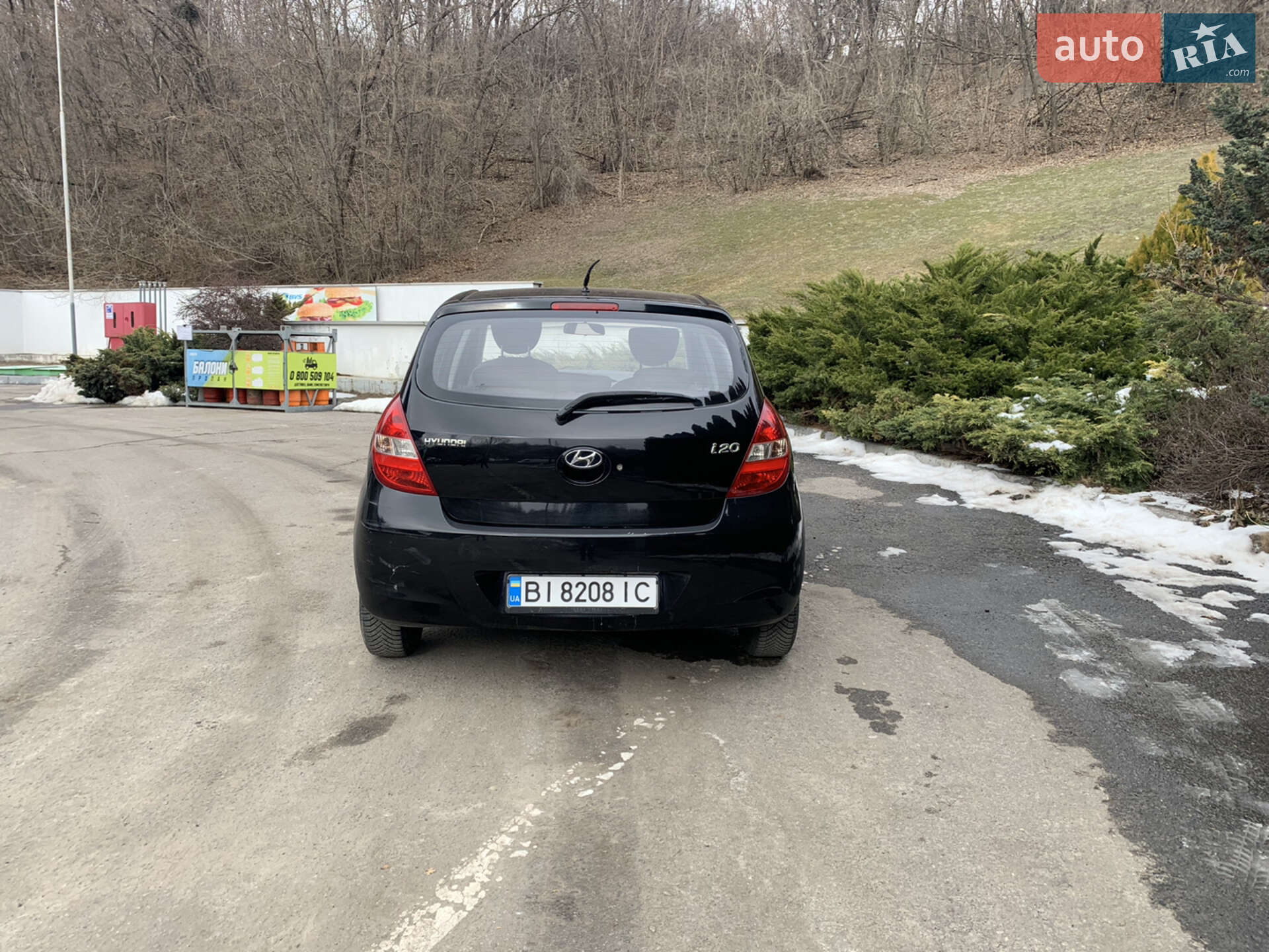 Hyundai i20 2009 VIN MALBA51BP9M078578 фото оголошення 4 з 20