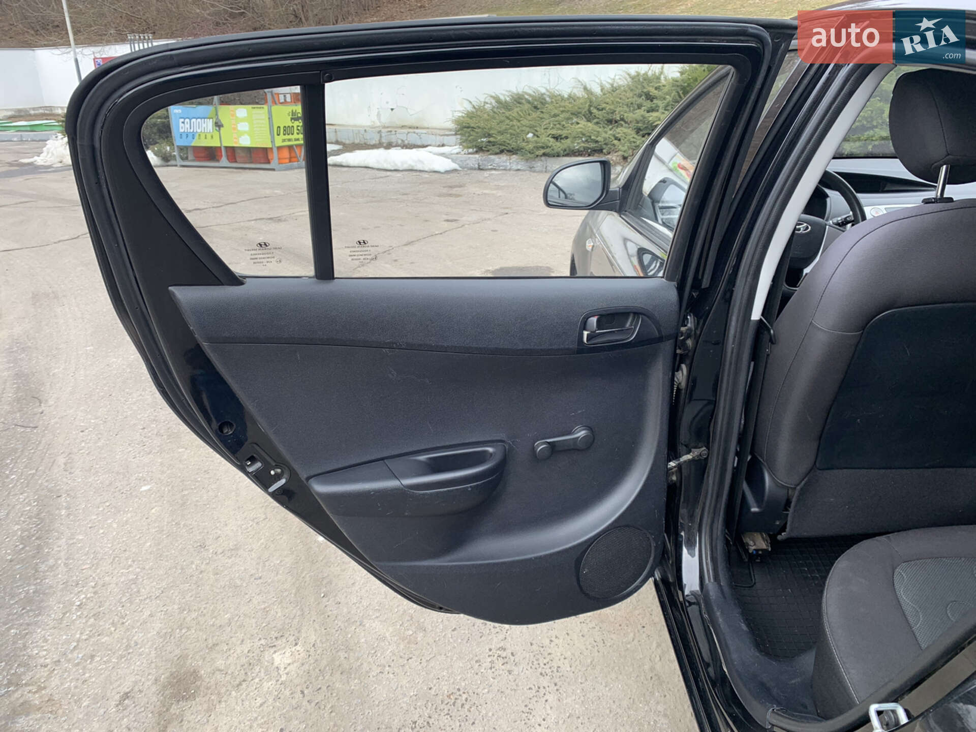 Hyundai i20 2009 VIN MALBA51BP9M078578 фото оголошення 13 з 20