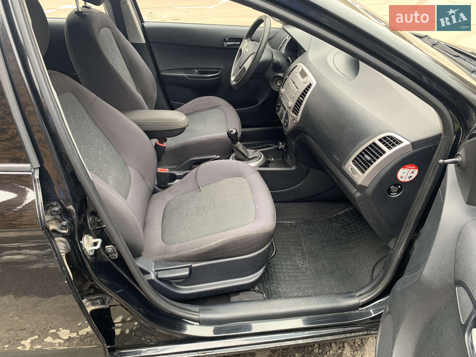 Hyundai i20 2009 VIN MALBA51BP9M078578 фото оголошення 16 з 20