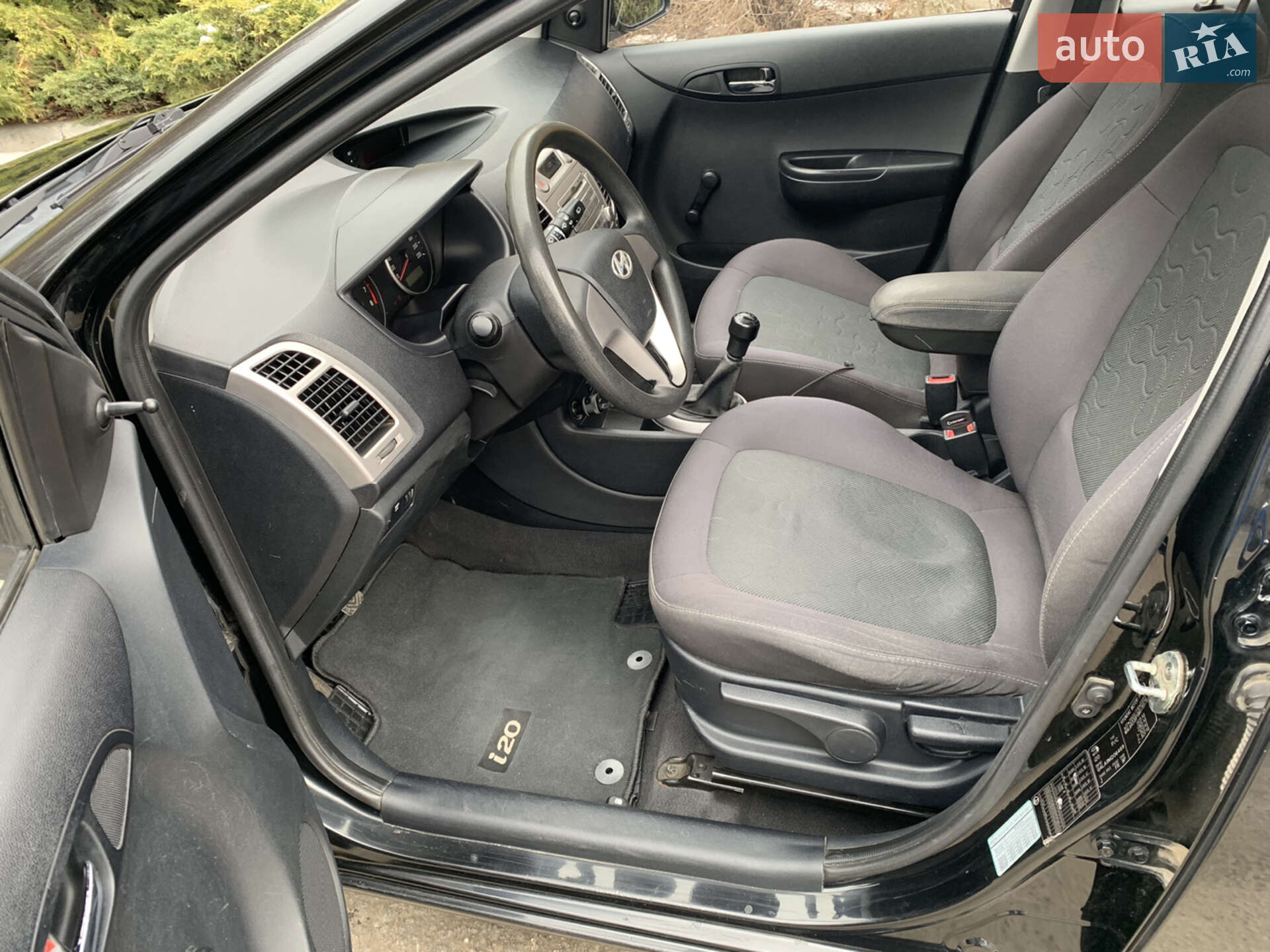 Hyundai i20 2009 VIN MALBA51BP9M078578 фото оголошення 18 з 20