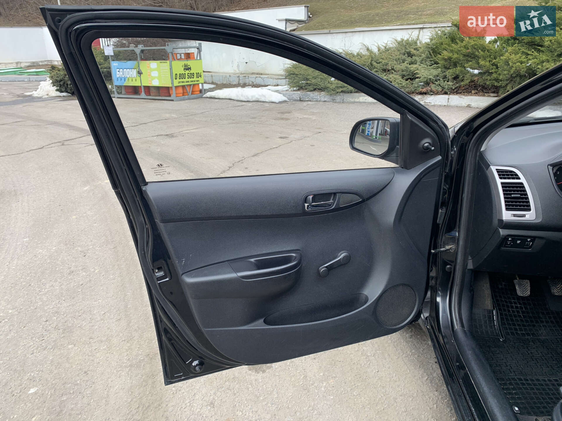 Hyundai i20 2009 VIN MALBA51BP9M078578 фото оголошення 20 з 20