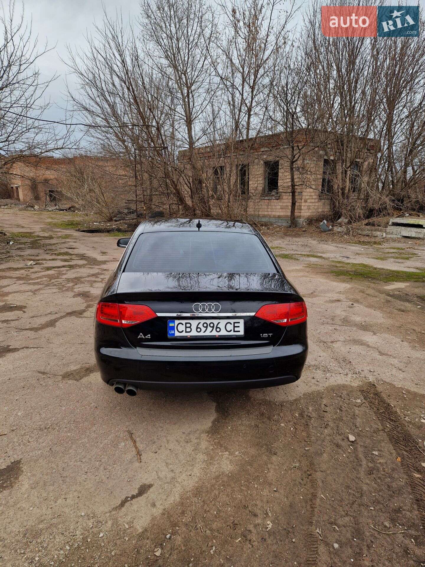 Audi A4 2010 VIN WAUZZZ8K5AN048974 фото оголошення 5 з 25