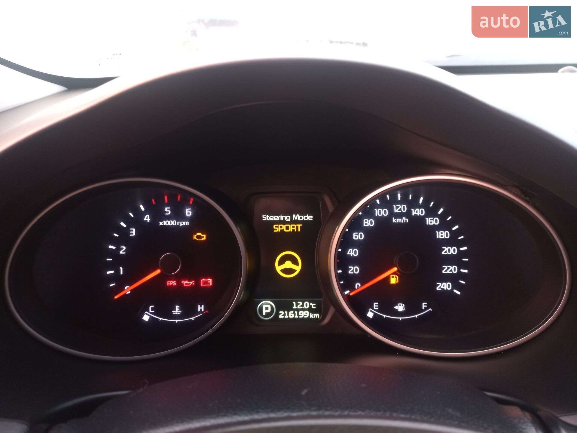 Kia Sportage 2015 VIN KNAPE813BGK853426 фото оголошення 76 з 107