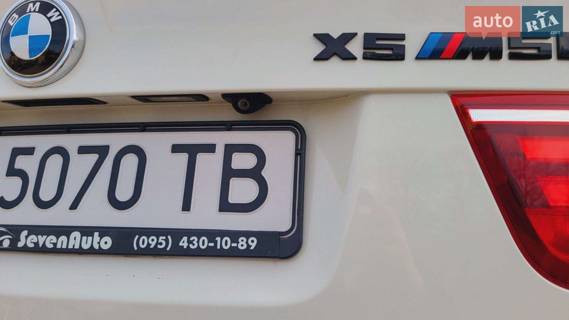 BMW X5 2013 VIN WBAZW810000C13971 фото оголошення 11 з 65