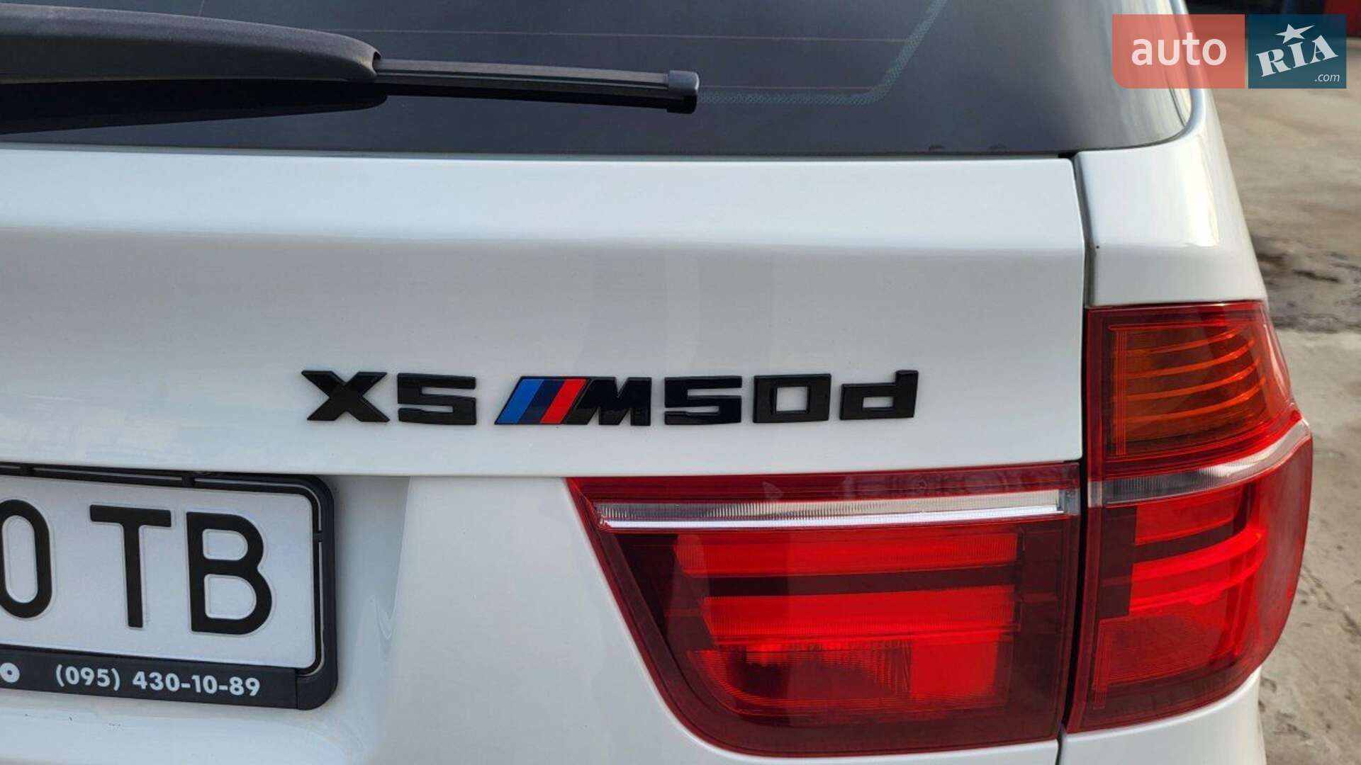 BMW X5 2013 VIN WBAZW810000C13971 фото оголошення 38 з 65