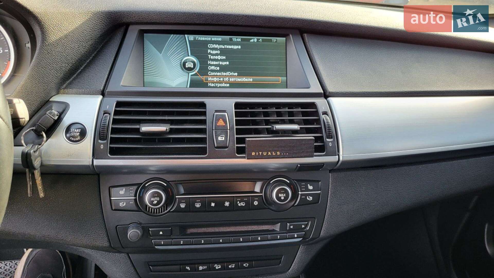 BMW X5 2013 VIN WBAZW810000C13971 фото оголошення 44 з 65