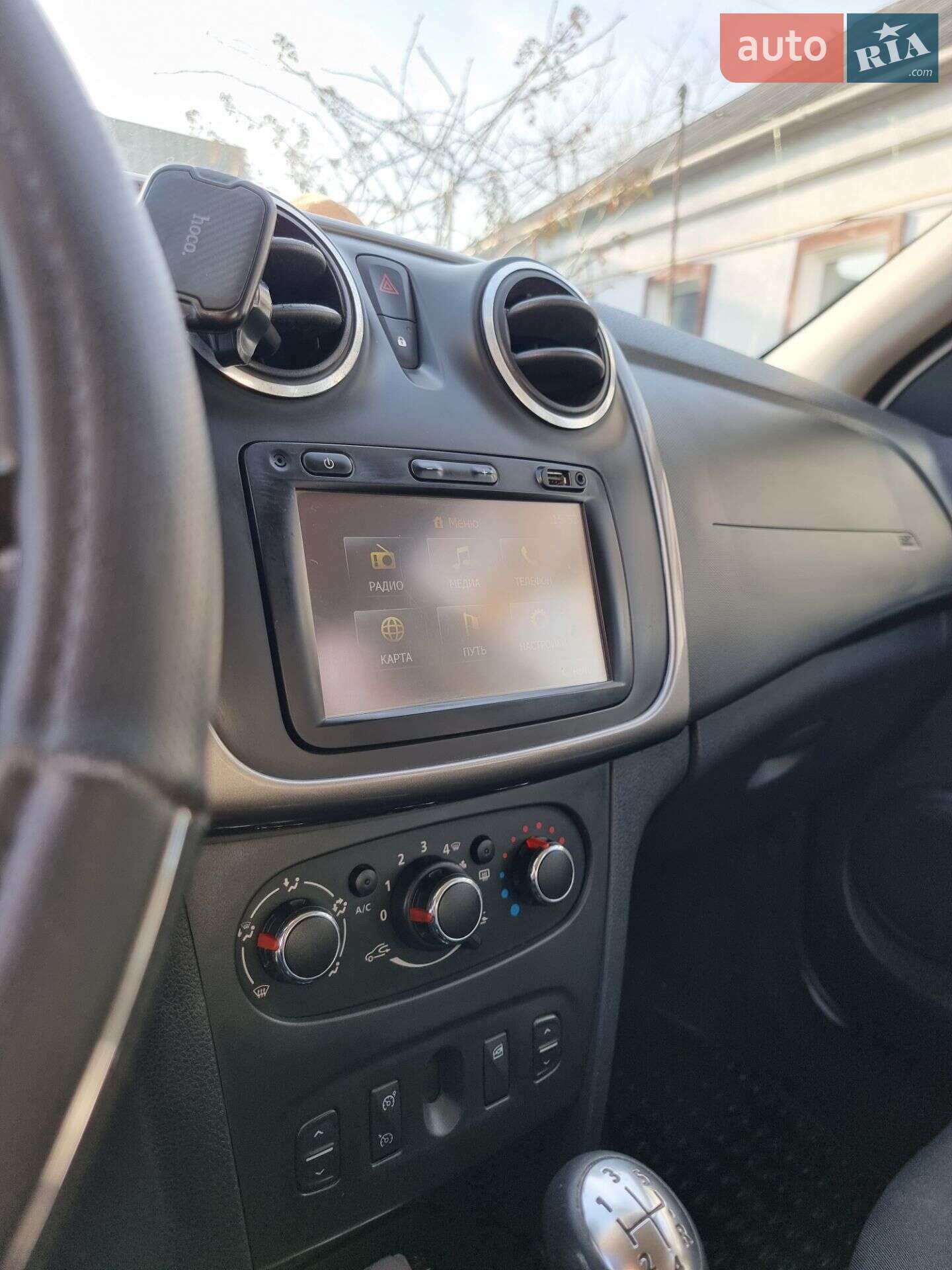 Dacia Sandero StepWay 2015 VIN UU15SDCLC52079099 фото оголошення 13 з 22