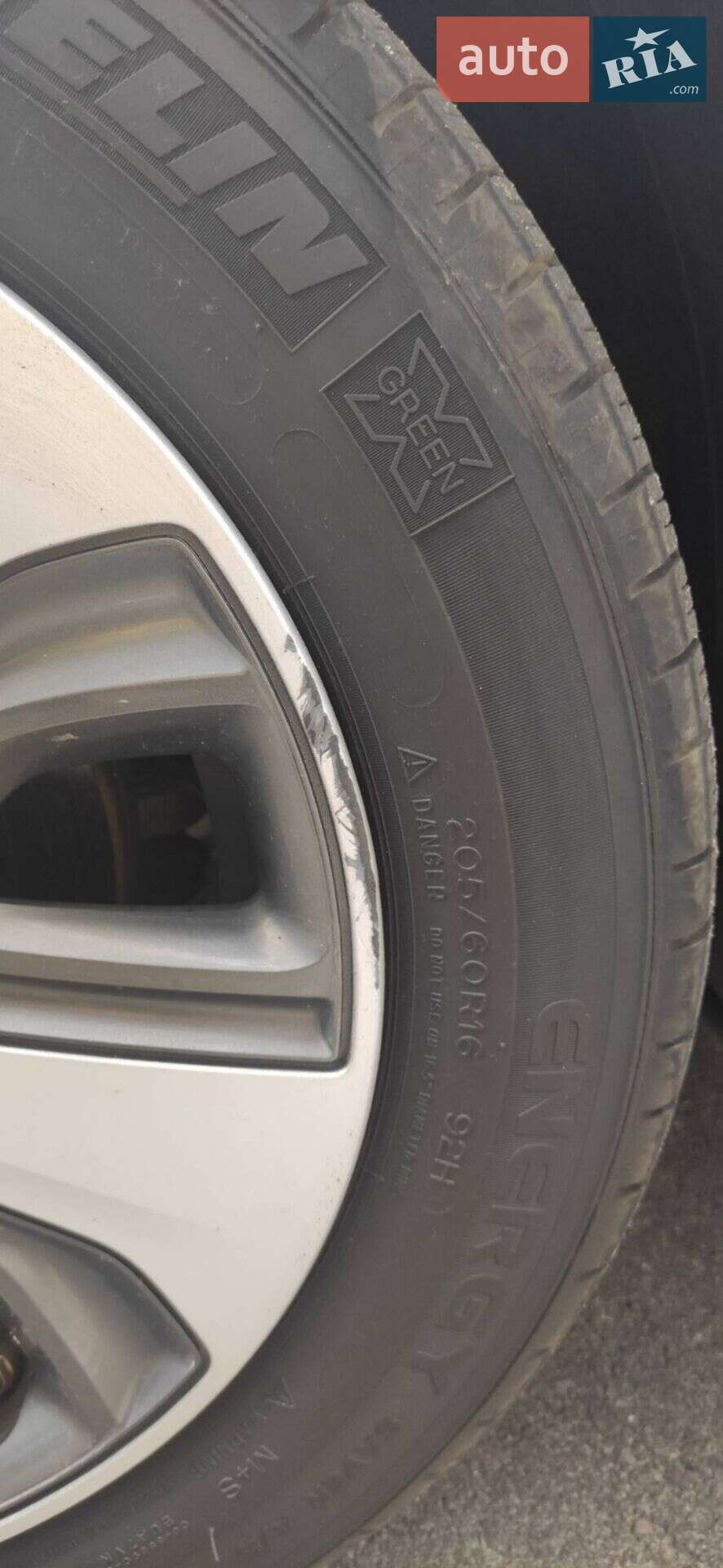 Kia Niro 2017 VIN KNDCC3LC2H5069458 фото оголошення 30 з 46