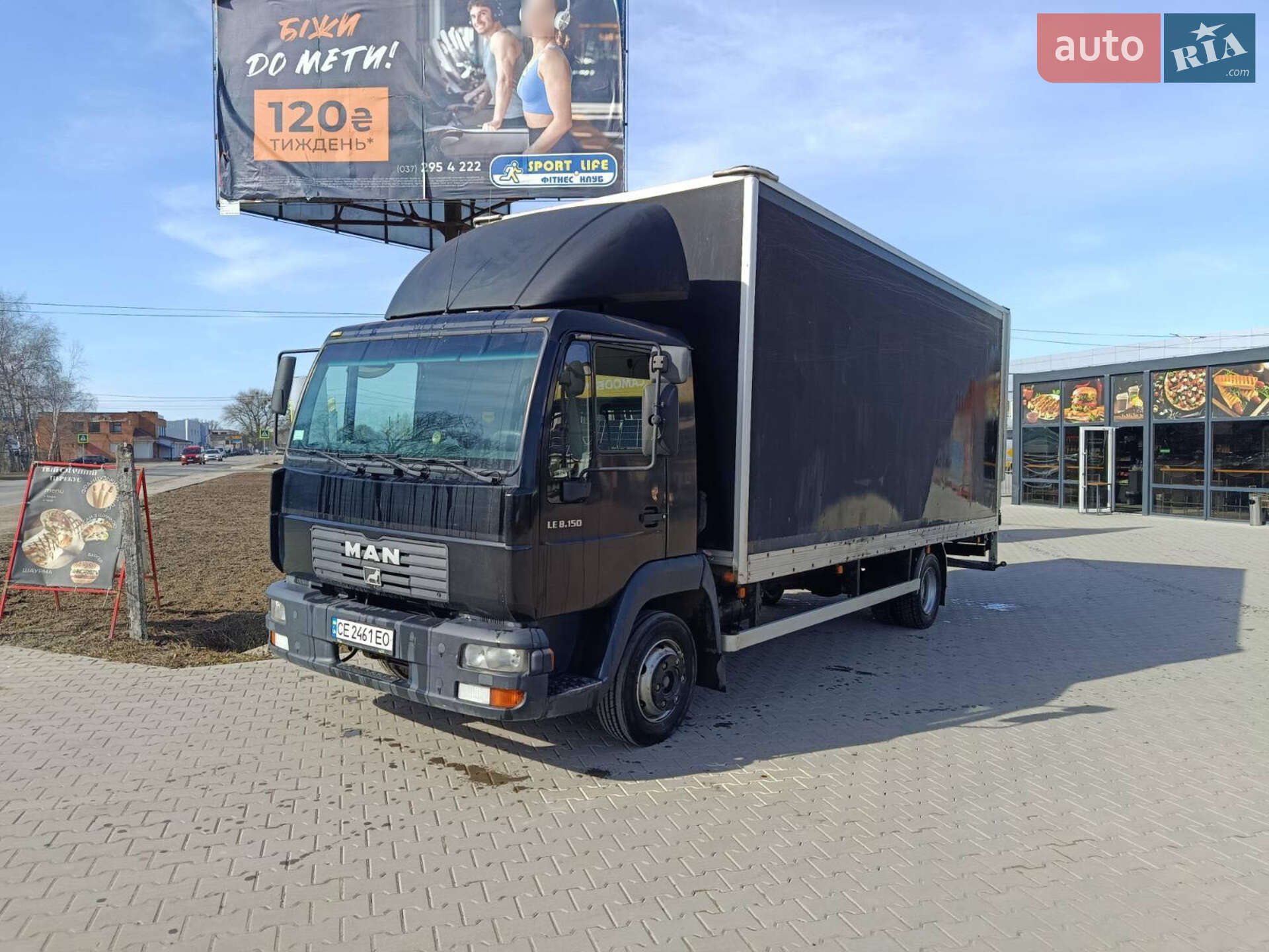 MAN LE 8.150 2006 VIN WMAL20ZZ76Y162925 фото оголошення 3 з 9