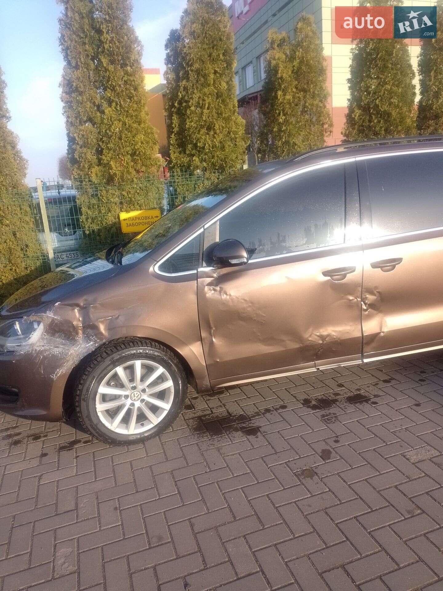 Volkswagen Sharan 2012 VIN WVWZZZ7NZDV007902 фото оголошення 21 з 23