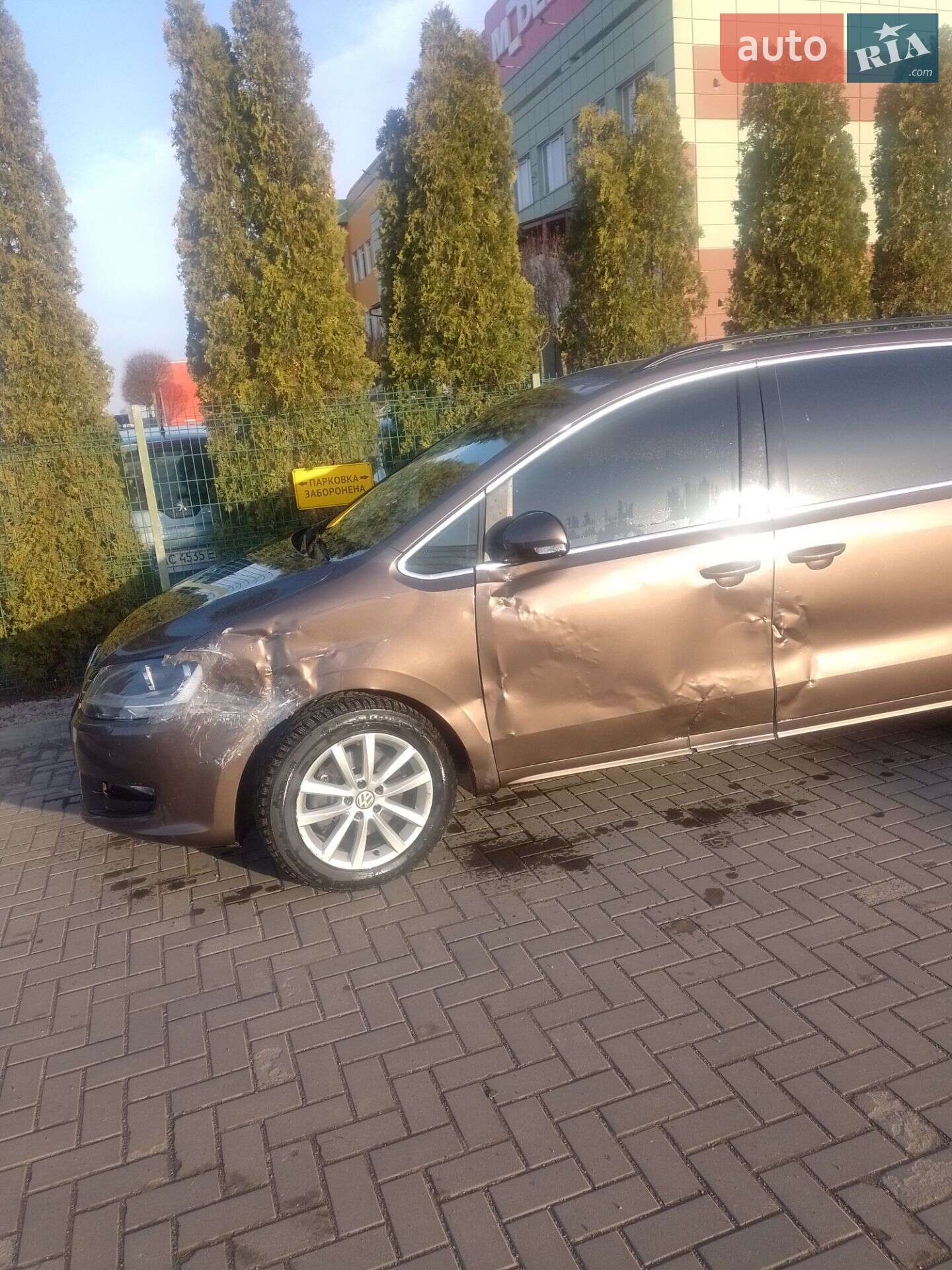 Volkswagen Sharan 2012 VIN WVWZZZ7NZDV007902 фото оголошення 22 з 23
