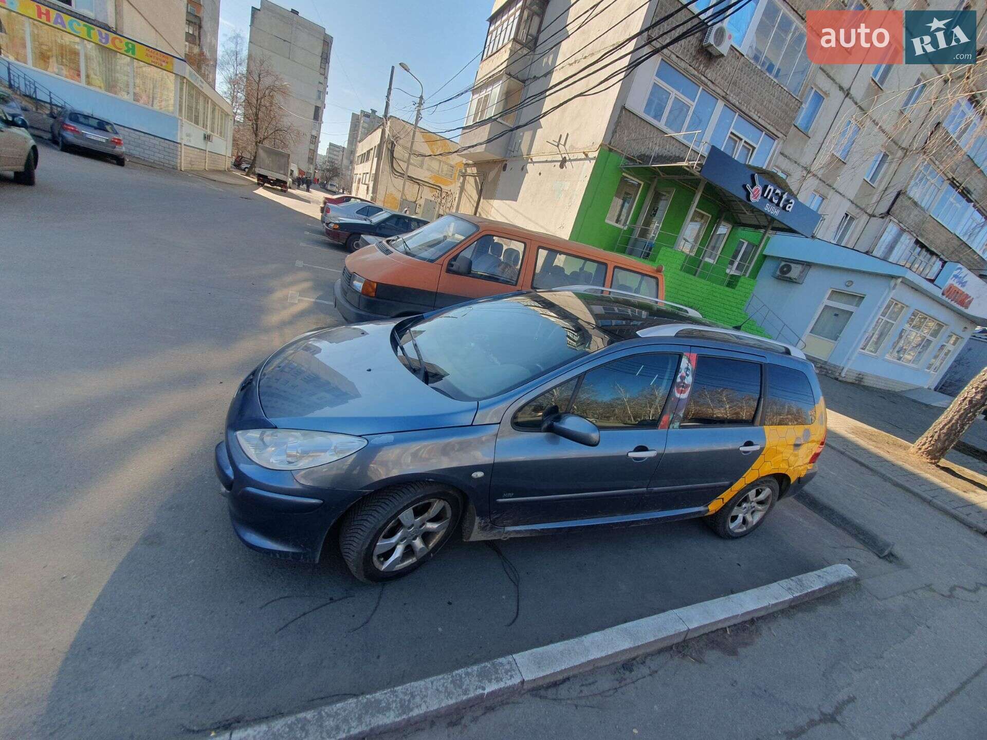 Peugeot 307 2006 VIN VF33H9HZC84540320 фото оголошення 3 з 47