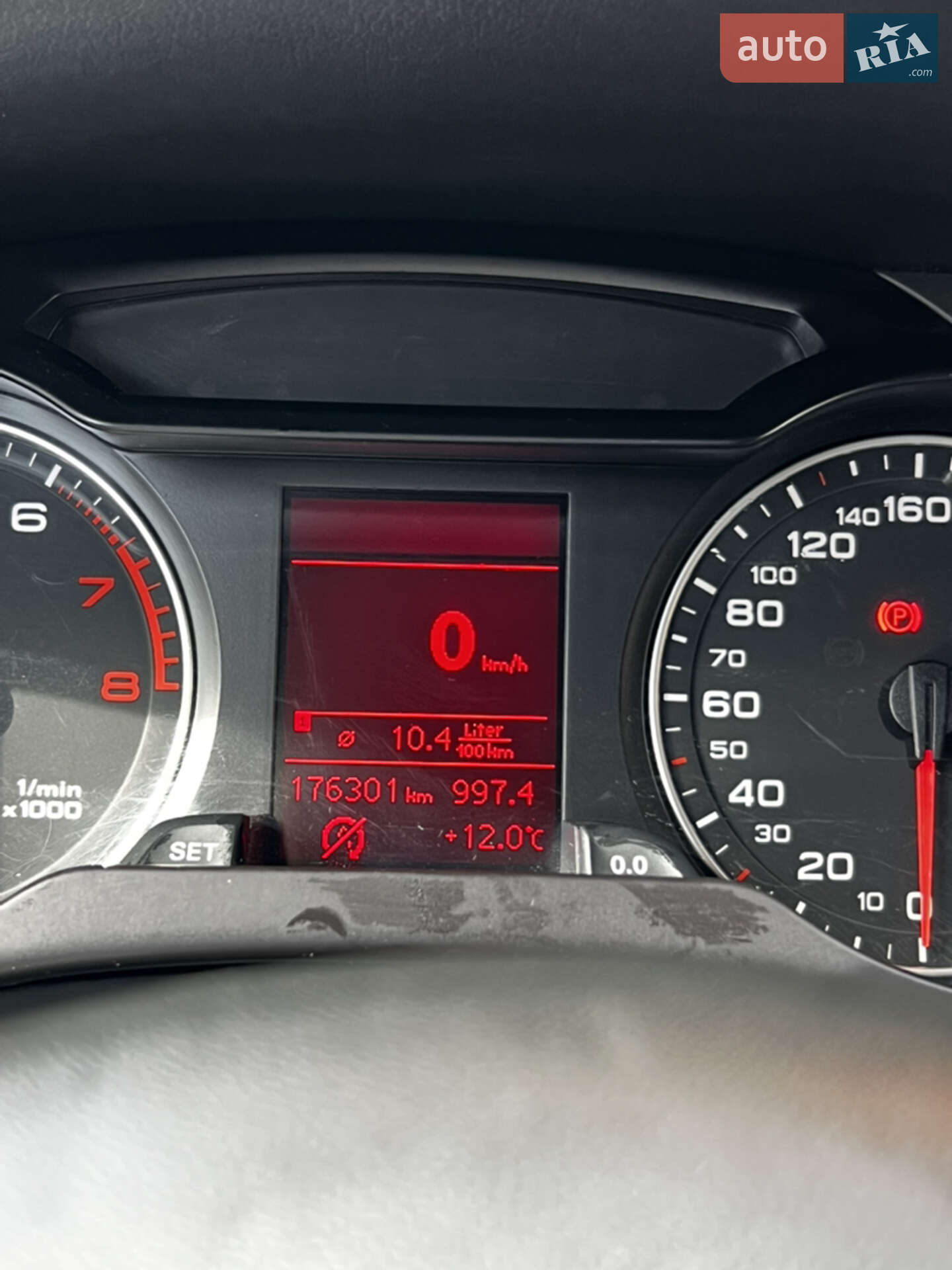 Audi A4 2011 VIN WAUZZZ8K5CA008033 фото оголошення 13 з 15