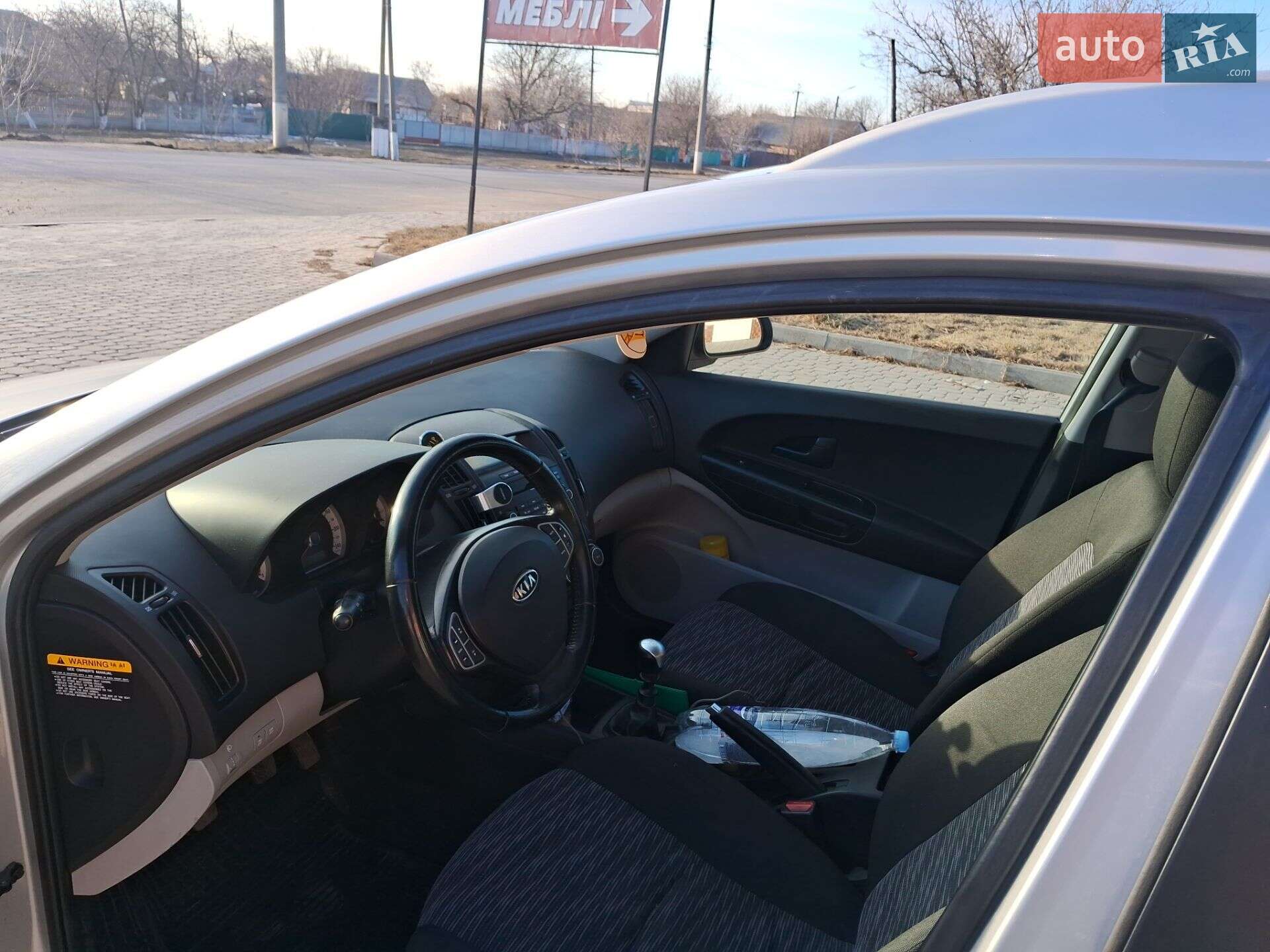 Kia Ceed 2009 VIN U5YFF52129L103057 фото оголошення 4 з 17