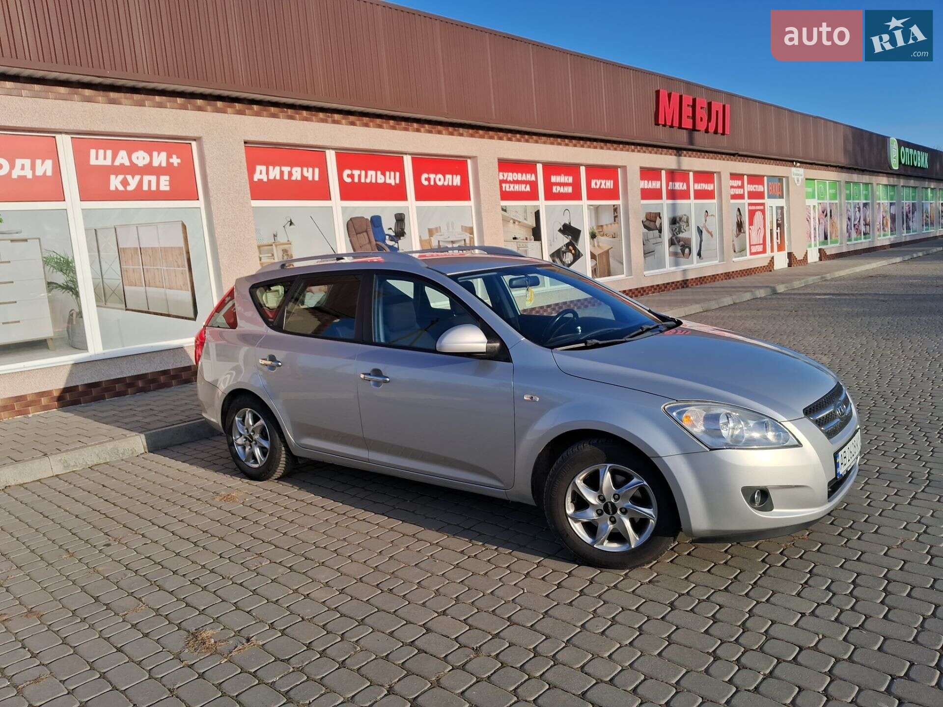 Kia Ceed 2009 VIN U5YFF52129L103057 фото оголошення 6 з 17