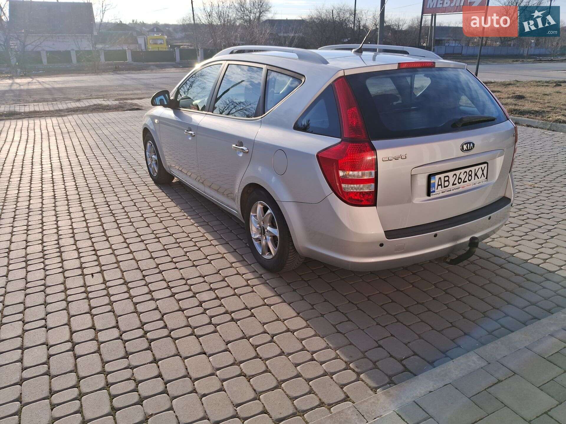 Kia Ceed 2009 VIN U5YFF52129L103057 фото оголошення 11 з 17