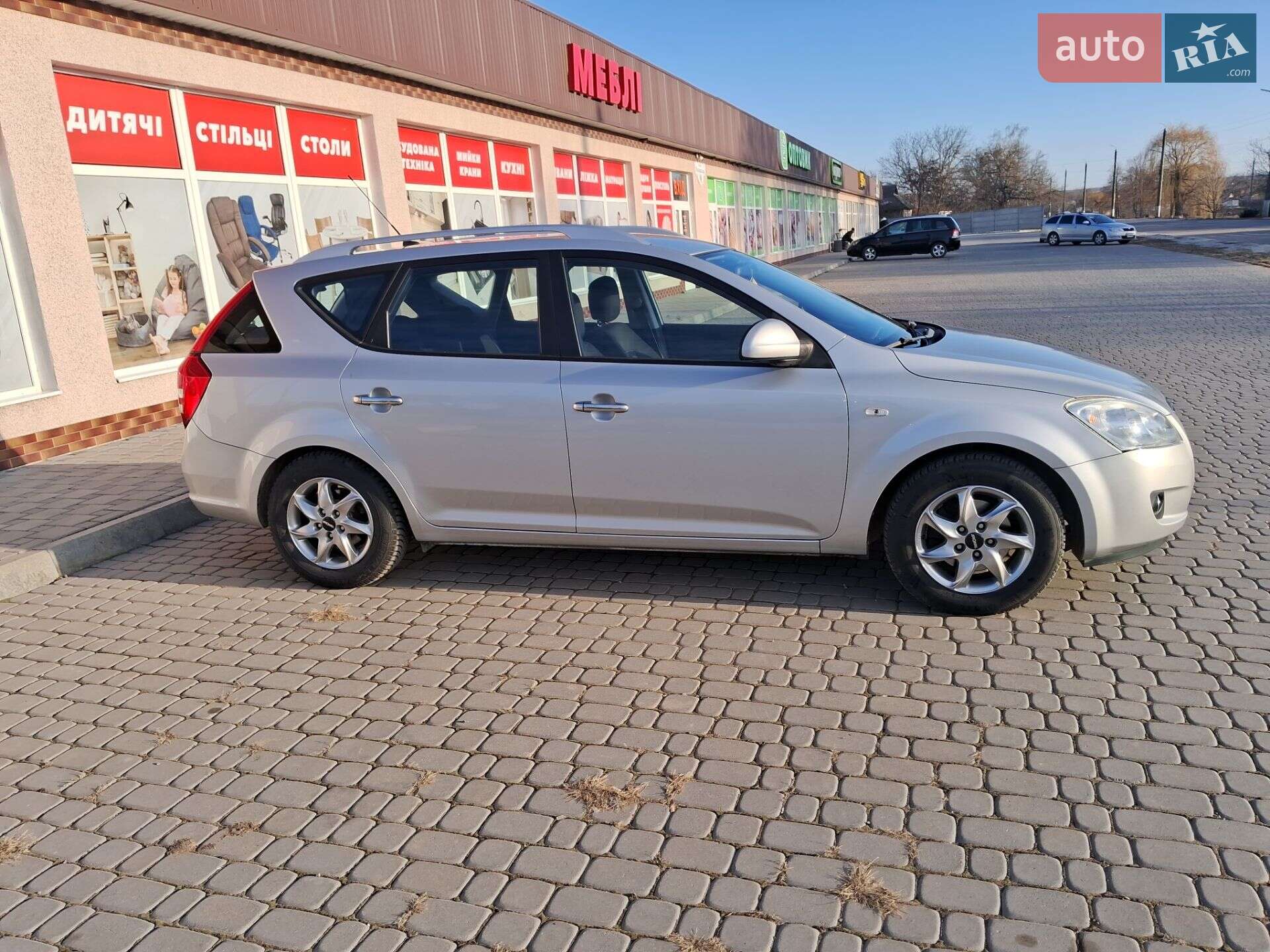 Kia Ceed 2009 VIN U5YFF52129L103057 фото оголошення 16 з 17