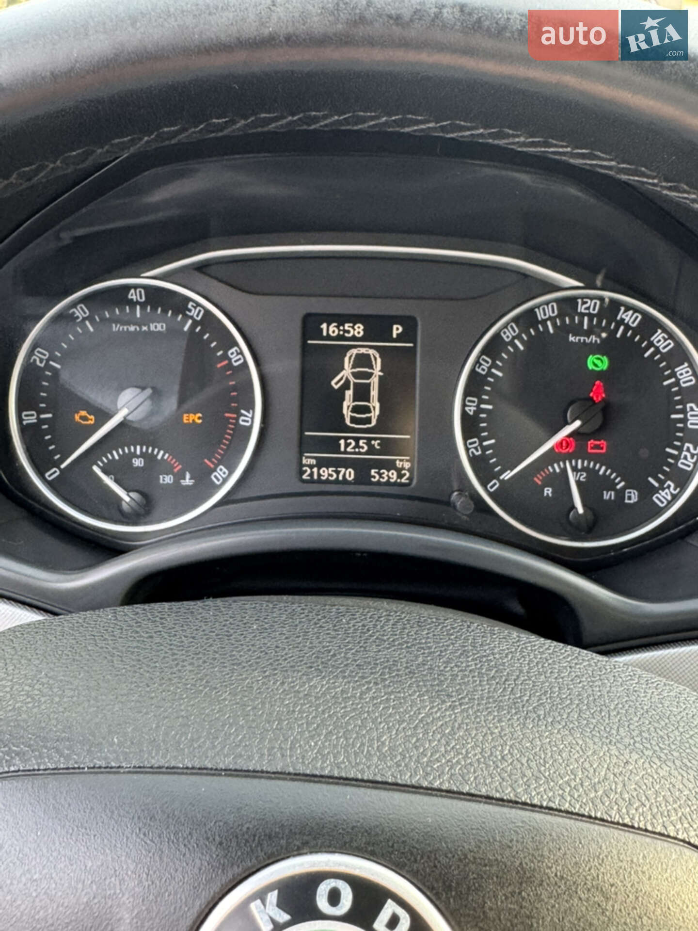 Skoda Octavia 2009 VIN TMBBK61Z0A2072941 фото оголошення 15 з 25