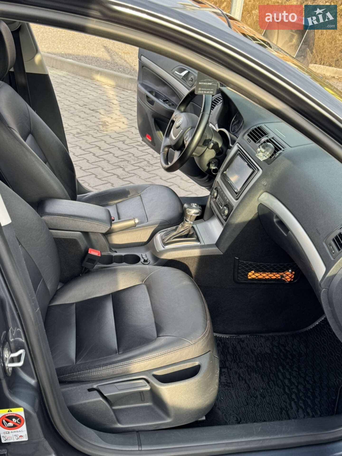 Skoda Octavia 2009 VIN TMBBK61Z0A2072941 фото оголошення 22 з 25