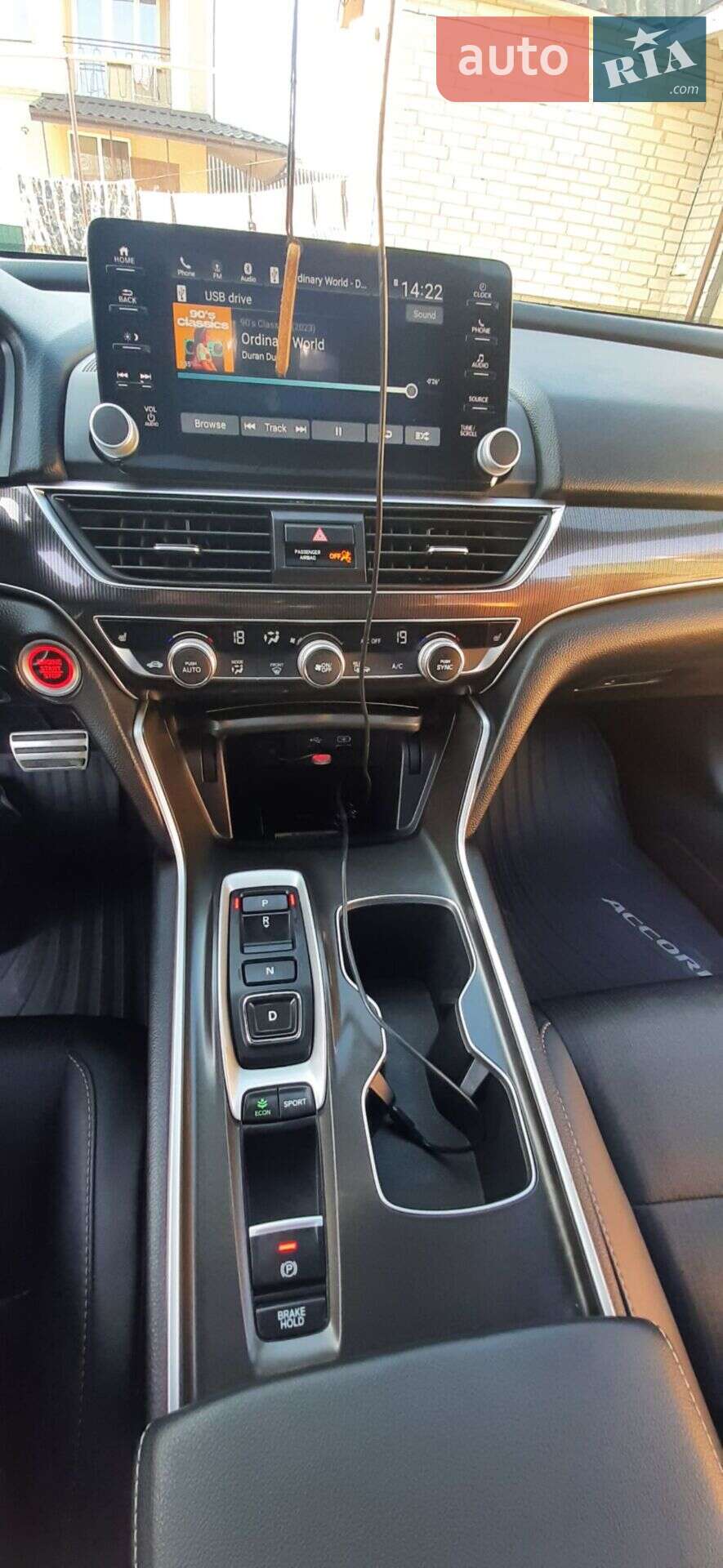 Honda Accord 2021 VIN 1HGCV2F3XMA017675 фото оголошення 5 з 19
