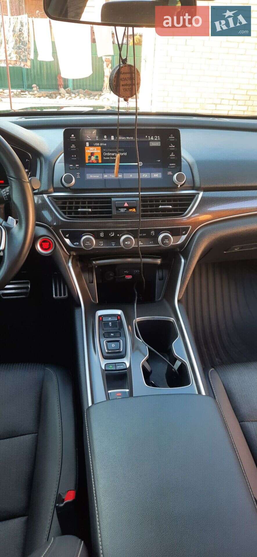 Honda Accord 2021 VIN 1HGCV2F3XMA017675 фото оголошення 8 з 19