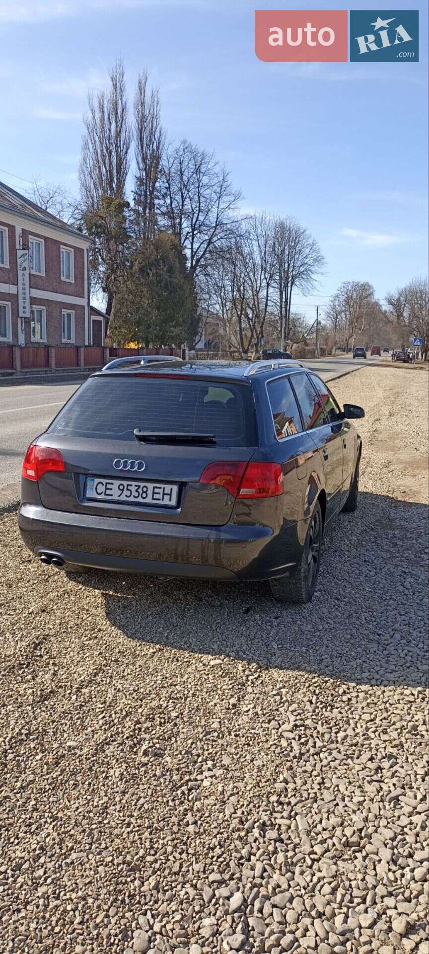 Audi A4 2007 VIN WAUZZZ8E07A282756 фото оголошення 8 з 12