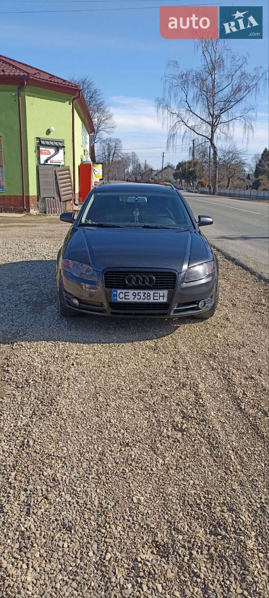 Audi A4 2007 VIN WAUZZZ8E07A282756 фото оголошення 9 з 12