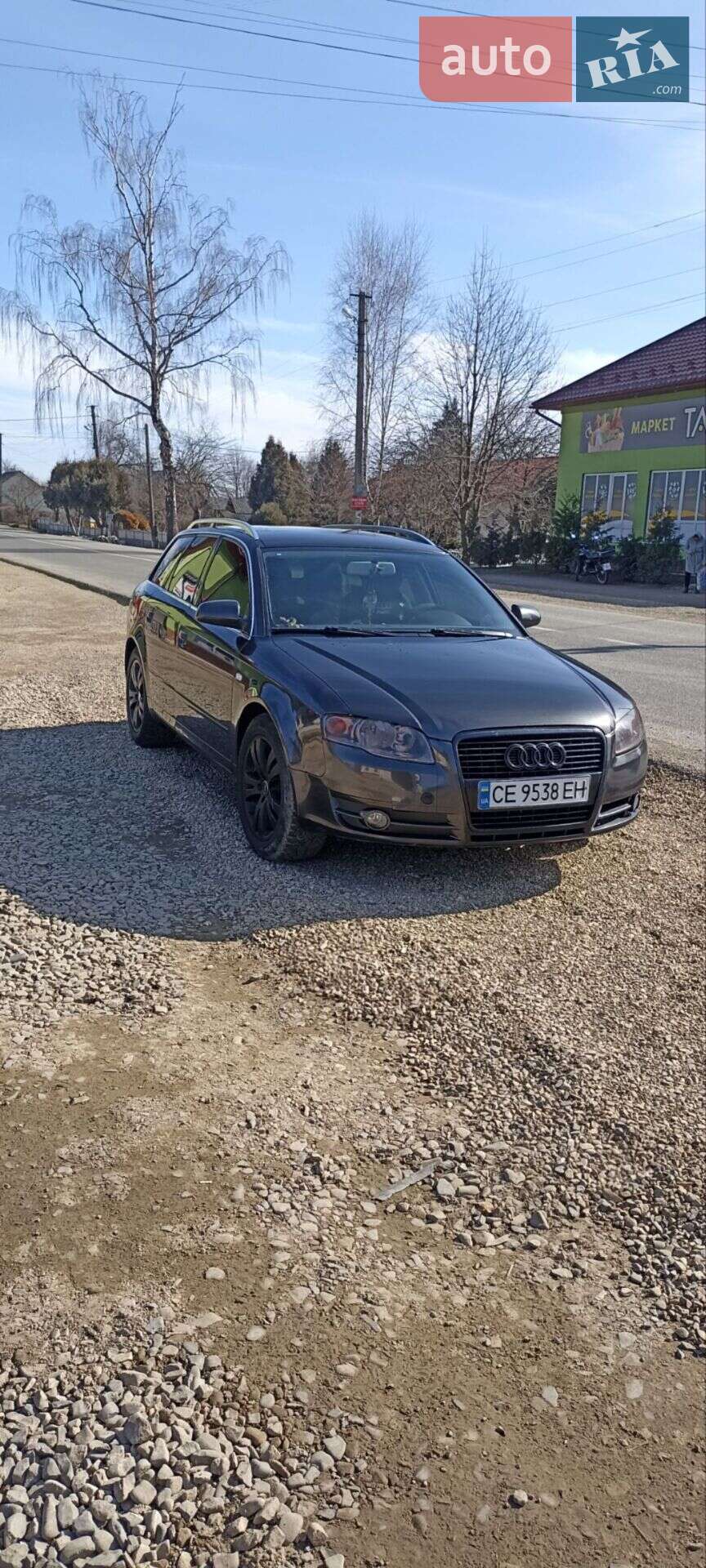 Audi A4 2007 VIN WAUZZZ8E07A282756 фото оголошення 11 з 12