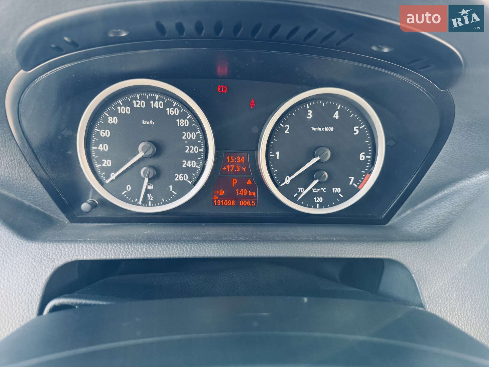 BMW 6 Series 2005 VIN WBAEH71010B295875 фото оголошення 8 з 22