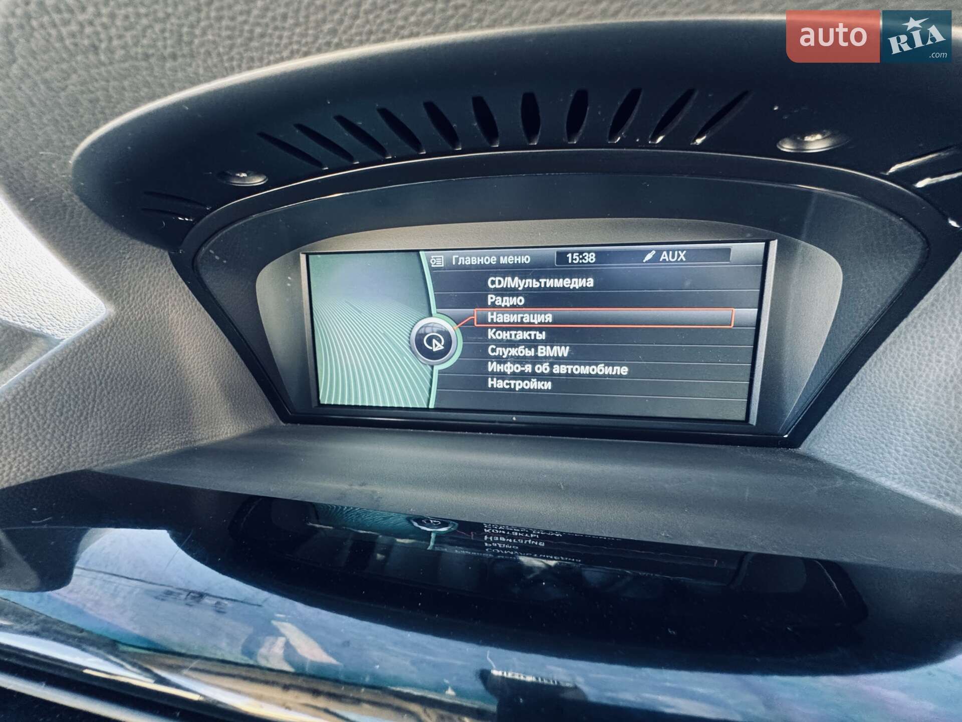 BMW 6 Series 2005 VIN WBAEH71010B295875 фото оголошення 14 з 22