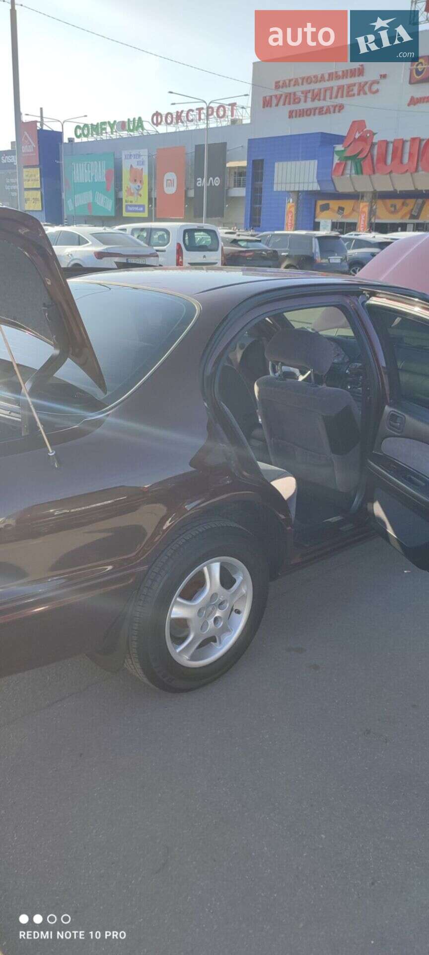 Nissan Maxima 1999 VIN JN1CAUA32U0065242 фото оголошення 32 з 47