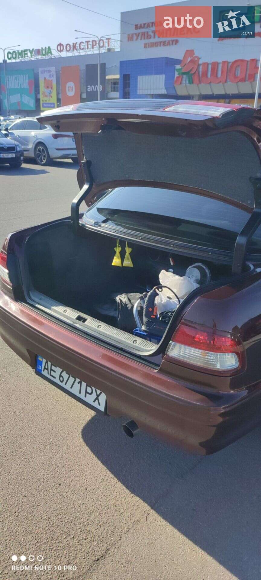 Nissan Maxima 1999 VIN JN1CAUA32U0065242 фото оголошення 33 з 47
