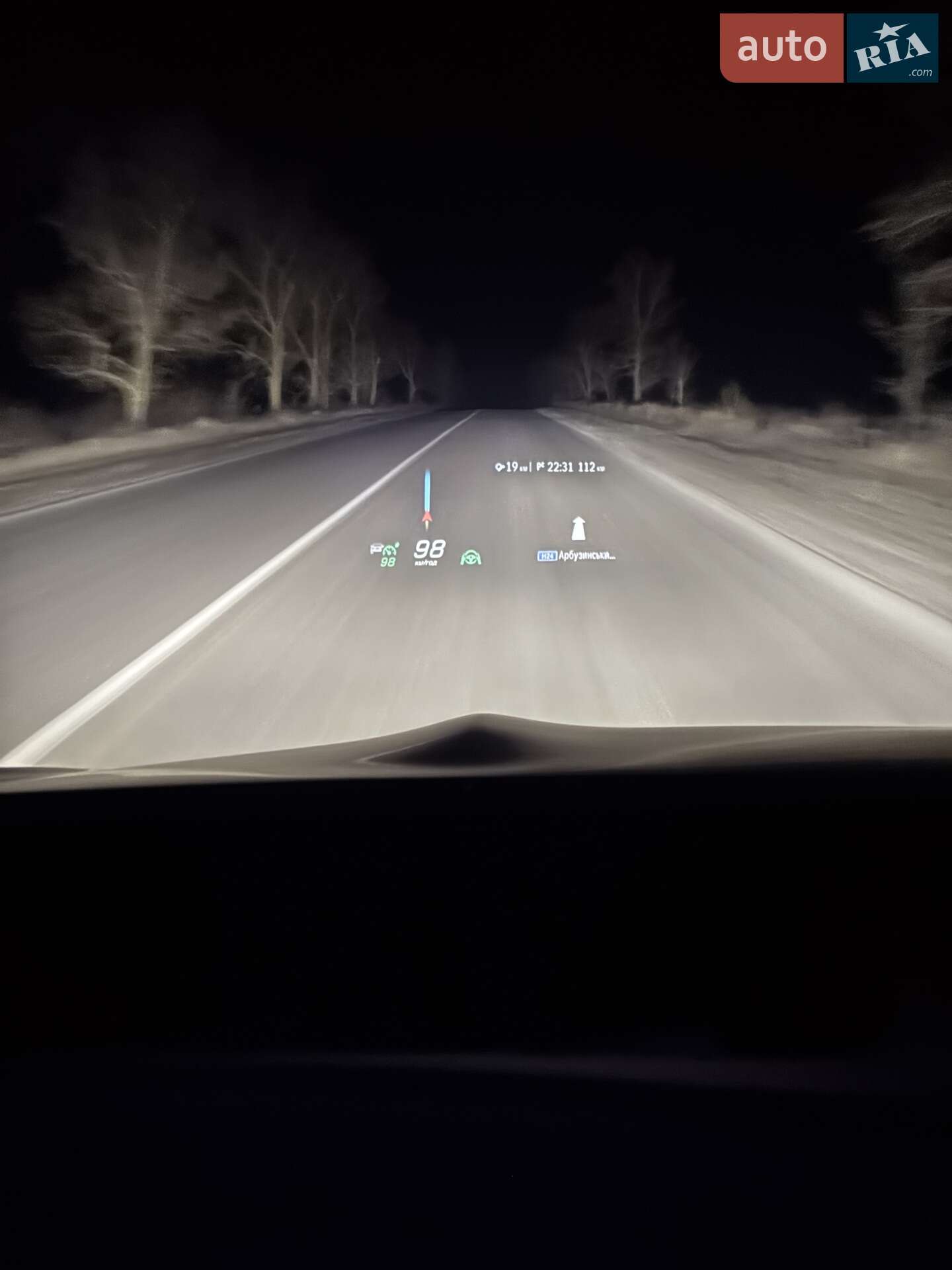 Mercedes-Benz EQS SUV 2024 VIN 4JGDM2DB9RA031747 фото оголошення 27 з 45