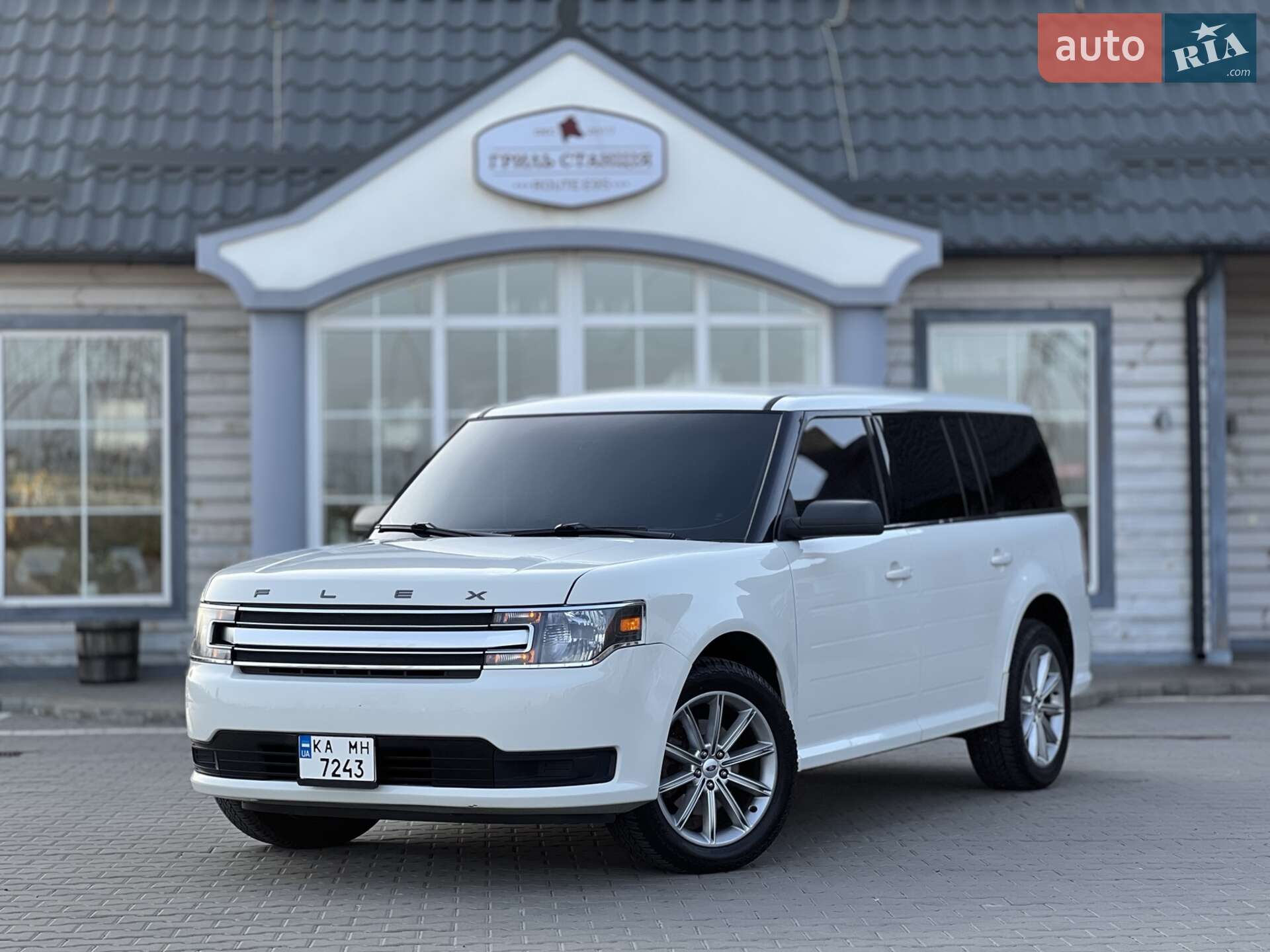Ford Flex 2013 VIN 2FMGK5B80EBD03984 фото оголошення 8 з 23