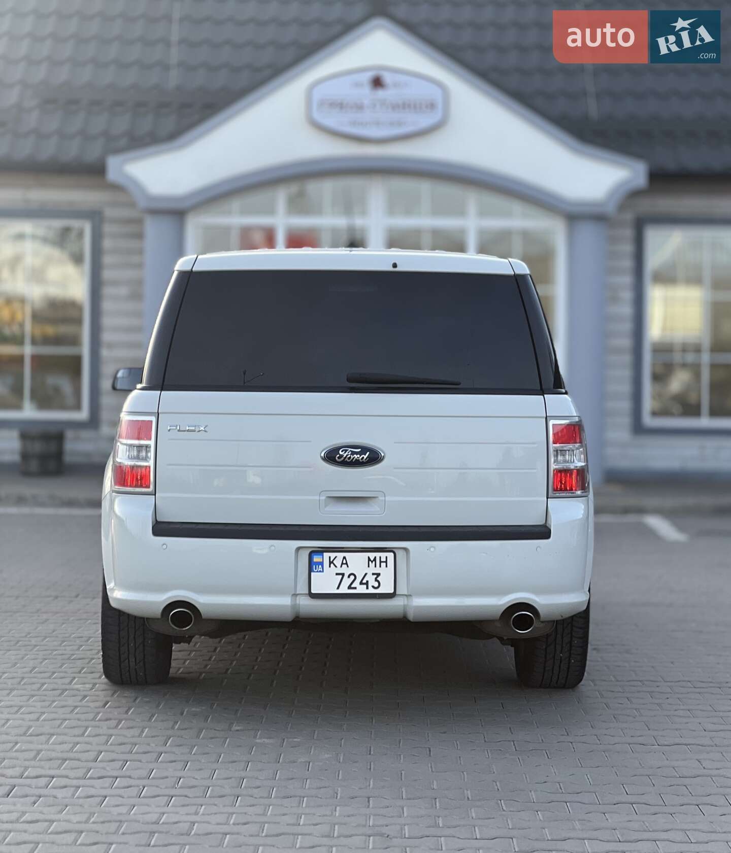 Ford Flex 2013 VIN 2FMGK5B80EBD03984 фото оголошення 16 з 23