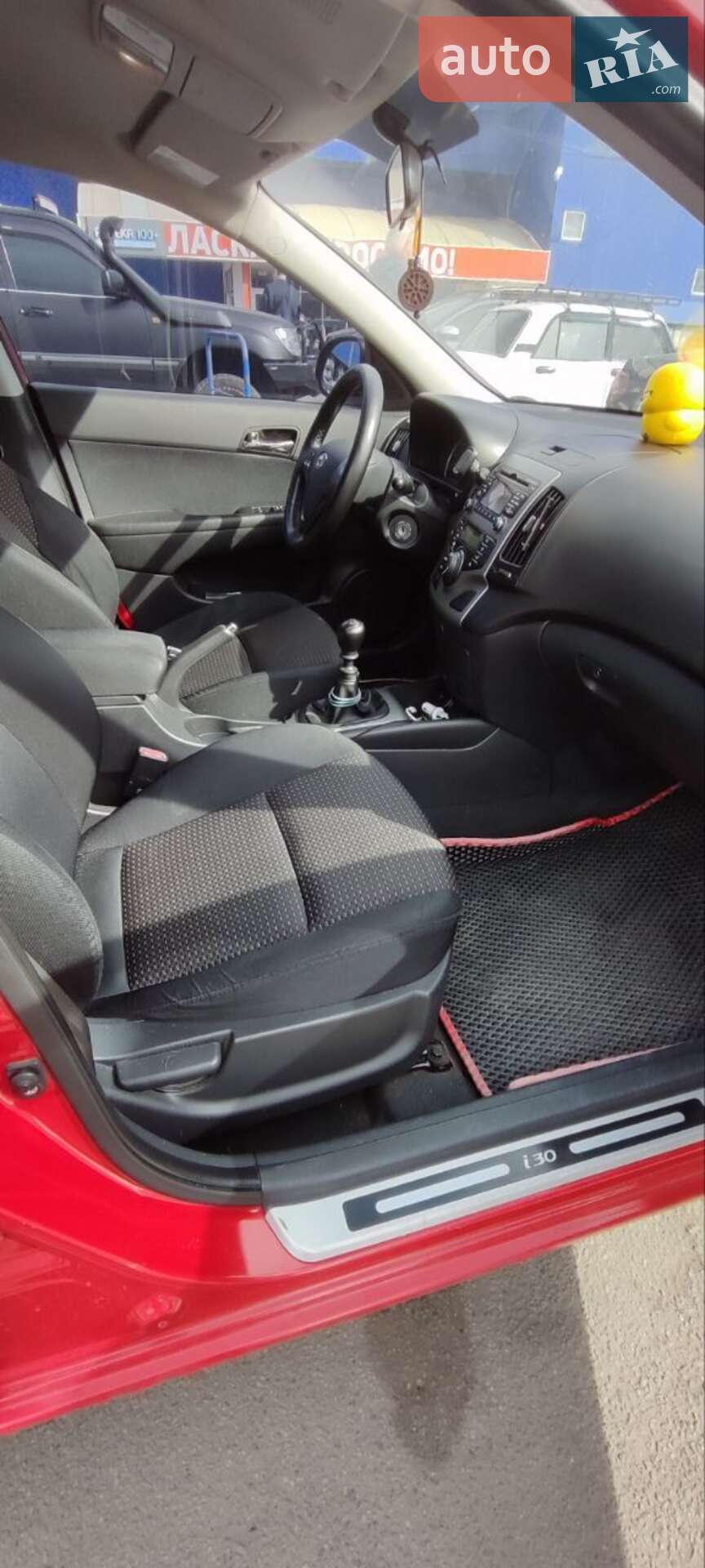 Hyundai i30 2007 VIN KMHDC51TP8U107086 фото оголошення 7 з 14