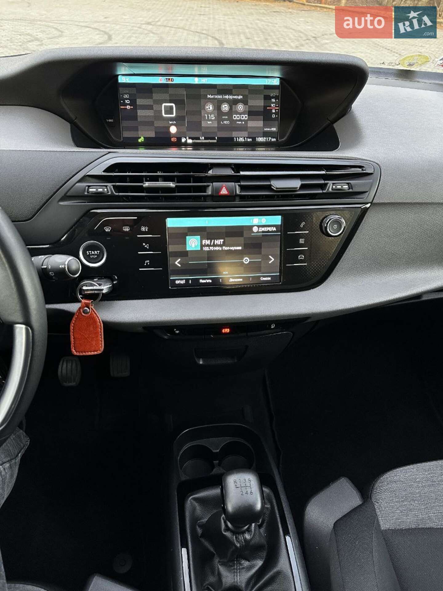 Citroen C4 SpaceTourer 2019 VIN VF73DBHZMJJ745881 фото оголошення 19 з 48