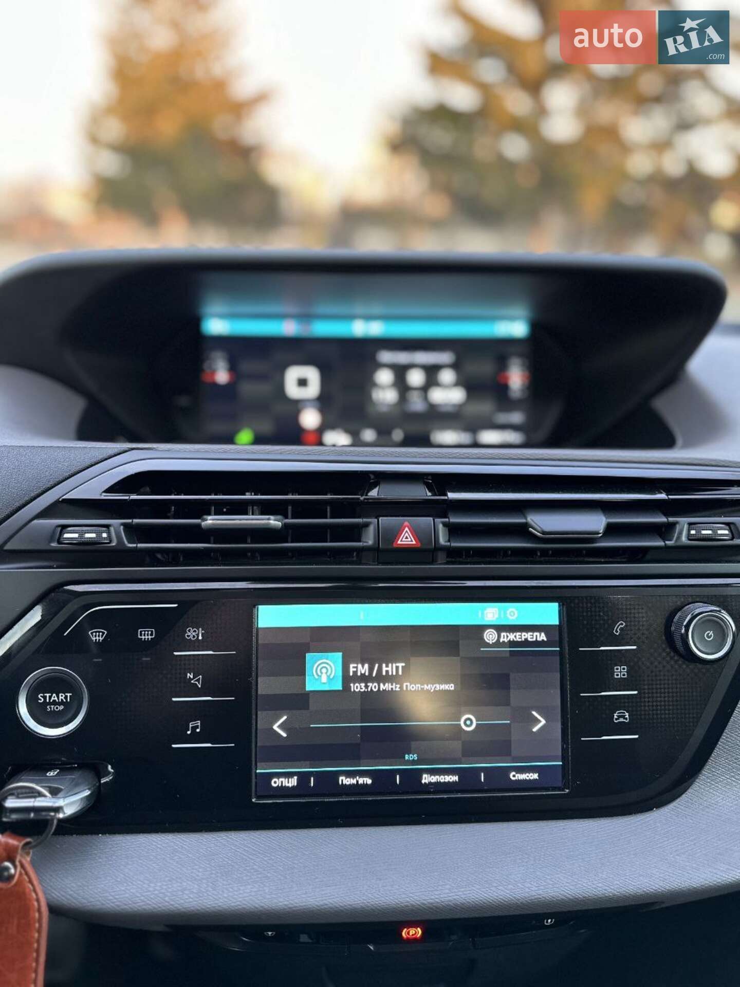 Citroen C4 SpaceTourer 2019 VIN VF73DBHZMJJ745881 фото оголошення 20 з 48