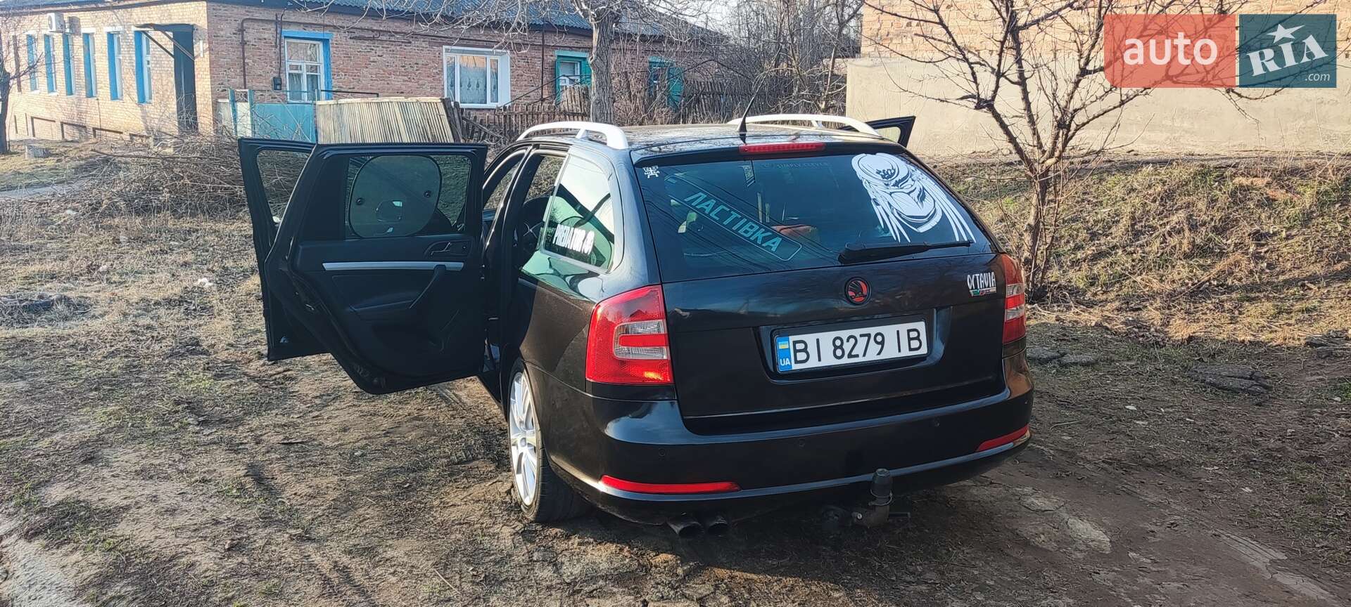 Skoda Octavia 2007 VIN TMBUF21Z982076499 фото оголошення 5 з 20