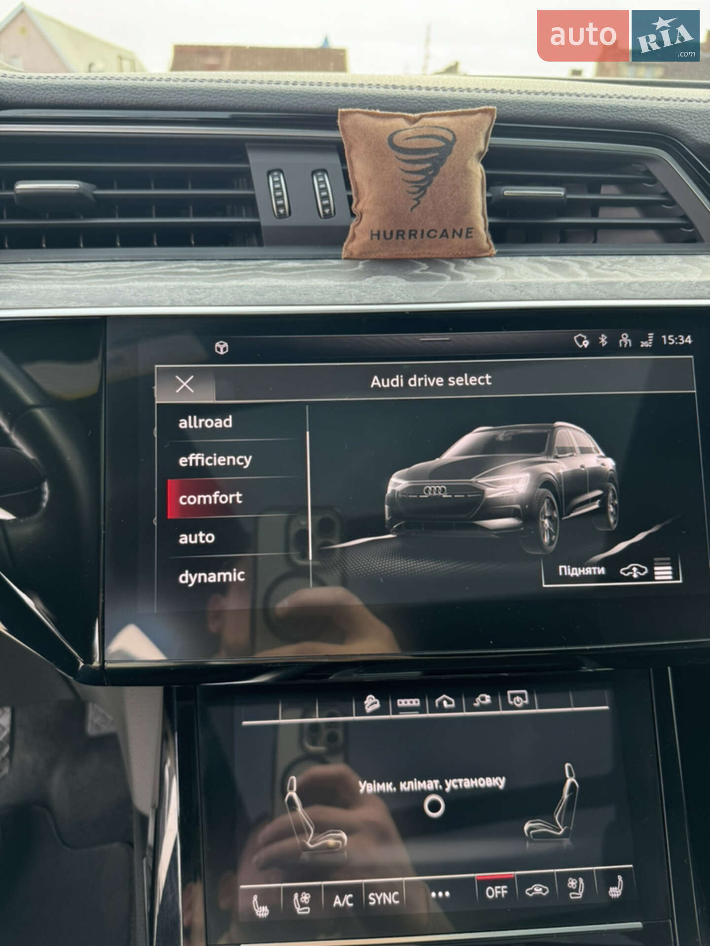 Audi e-tron 2020 VIN WA1LABGE2MB011318 фото оголошення 25 з 38
