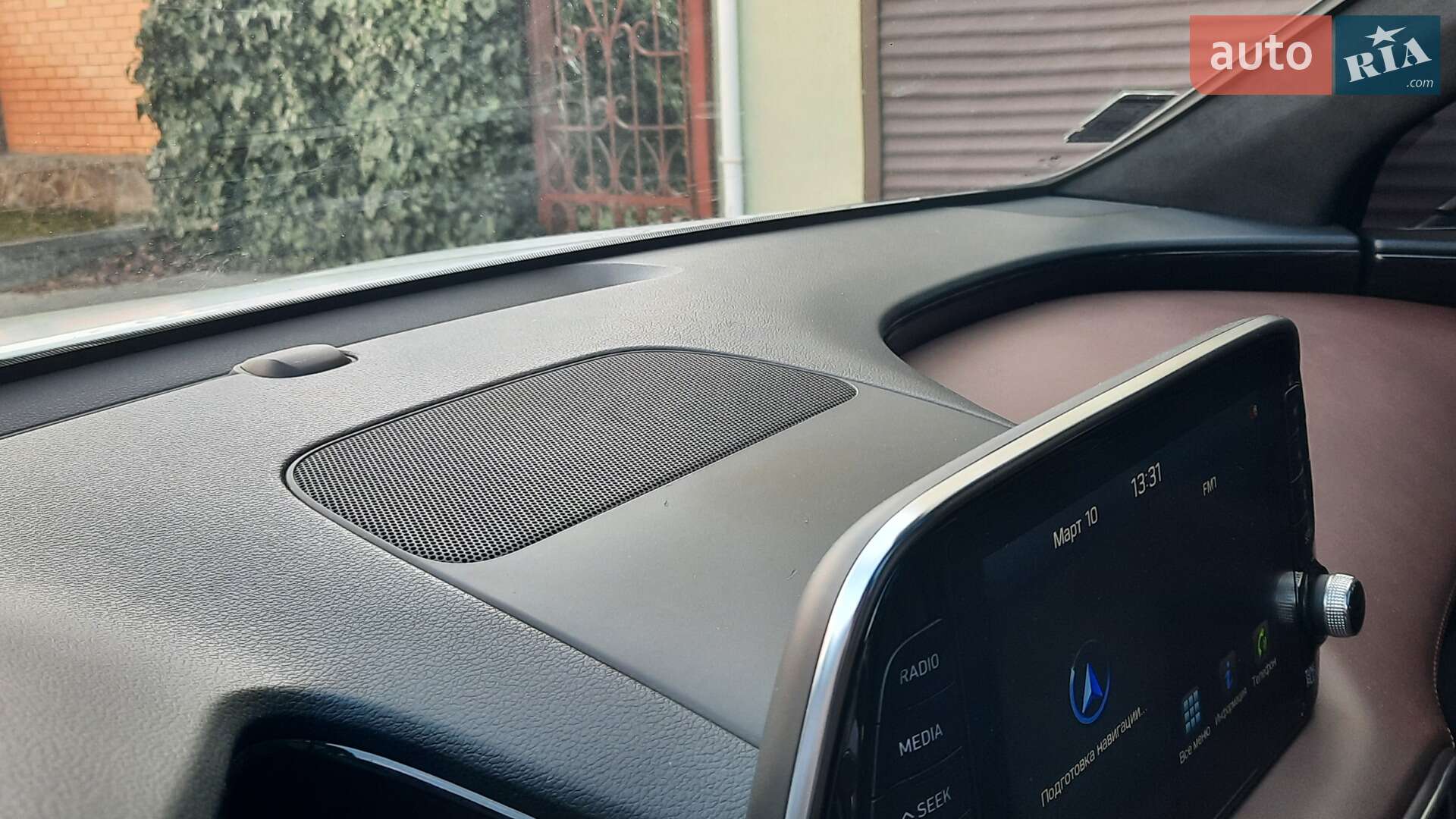 Hyundai Santa FE 2018 VIN KMHS581CDKU108194 фото оголошення 107 з 162