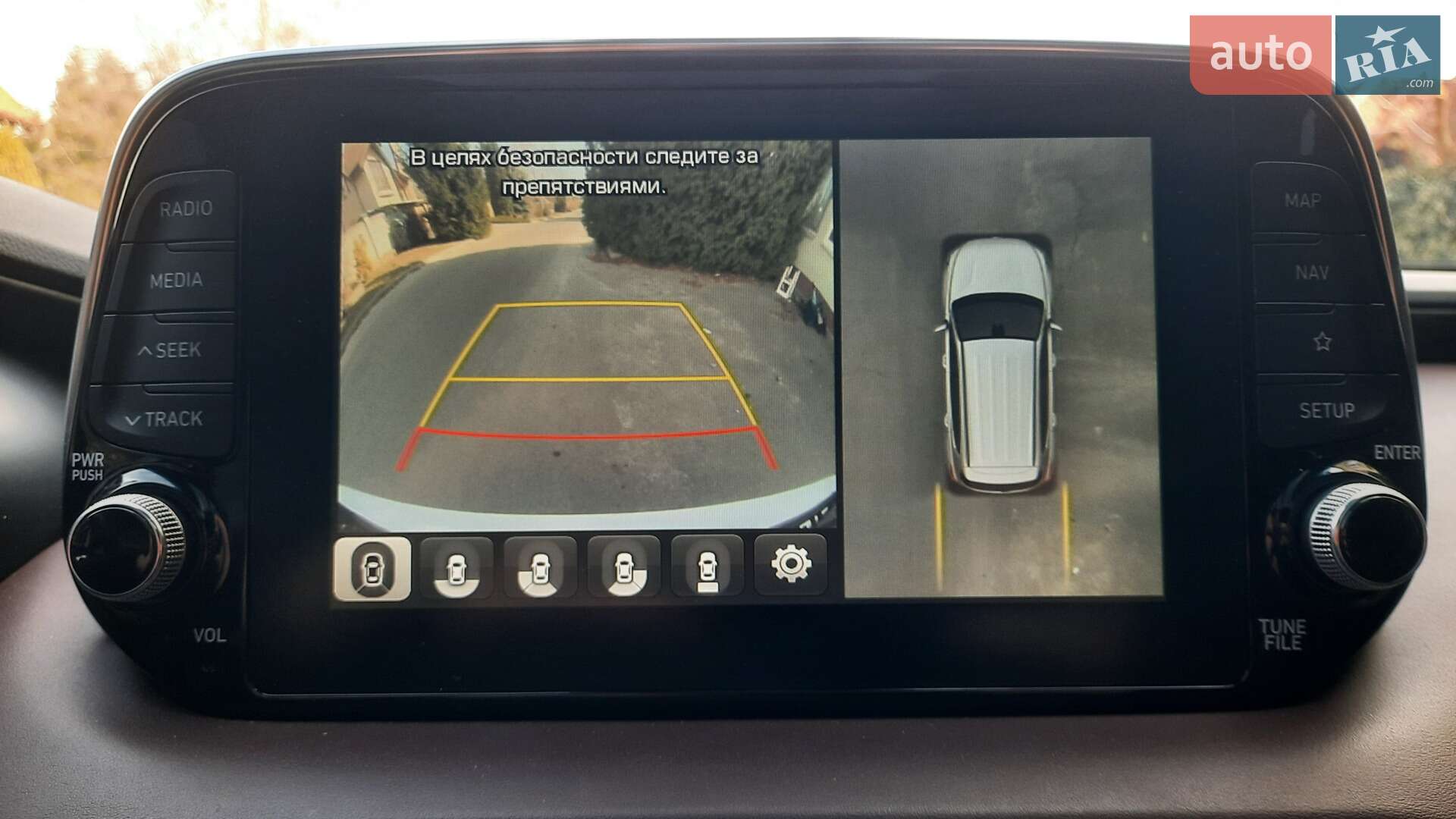 Hyundai Santa FE 2018 VIN KMHS581CDKU108194 фото оголошення 115 з 162