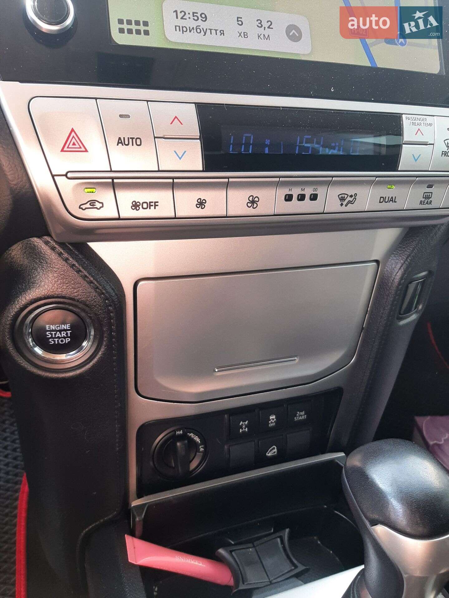 Toyota Land Cruiser Prado 2021 VIN JTEBR3FJ60K201952 фото оголошення 11 з 24