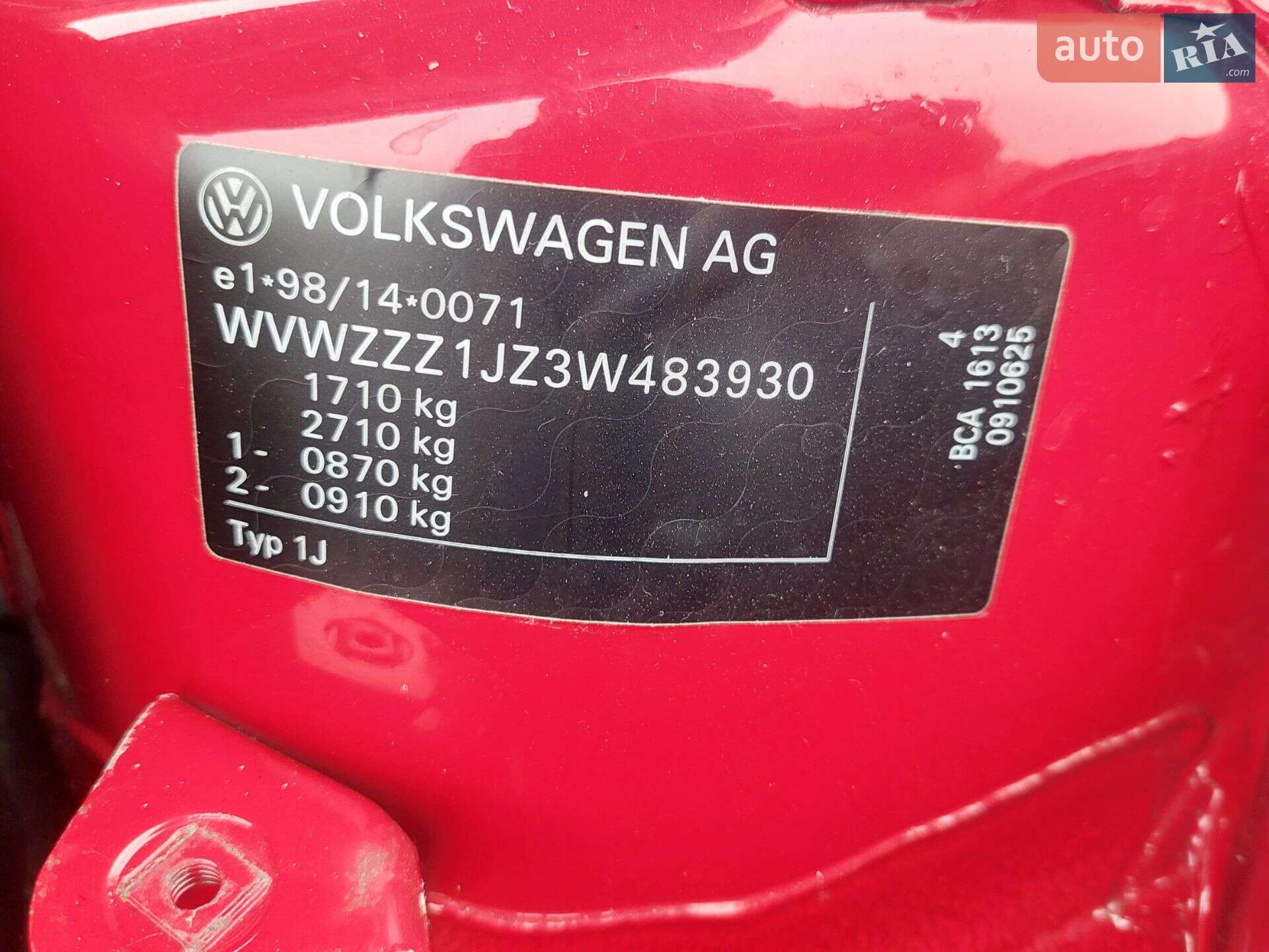 Volkswagen Golf 2003 VIN WVWZZZ1JZ3W483930 фото оголошення 59 з 71