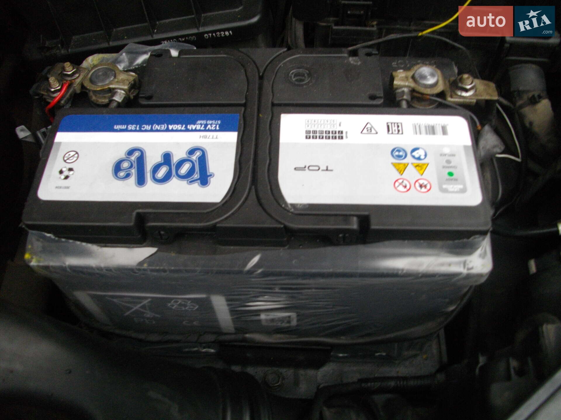 Hyundai Sonata 2008 VIN Y6LET41AP9L003164 фото оголошення 7 з 11